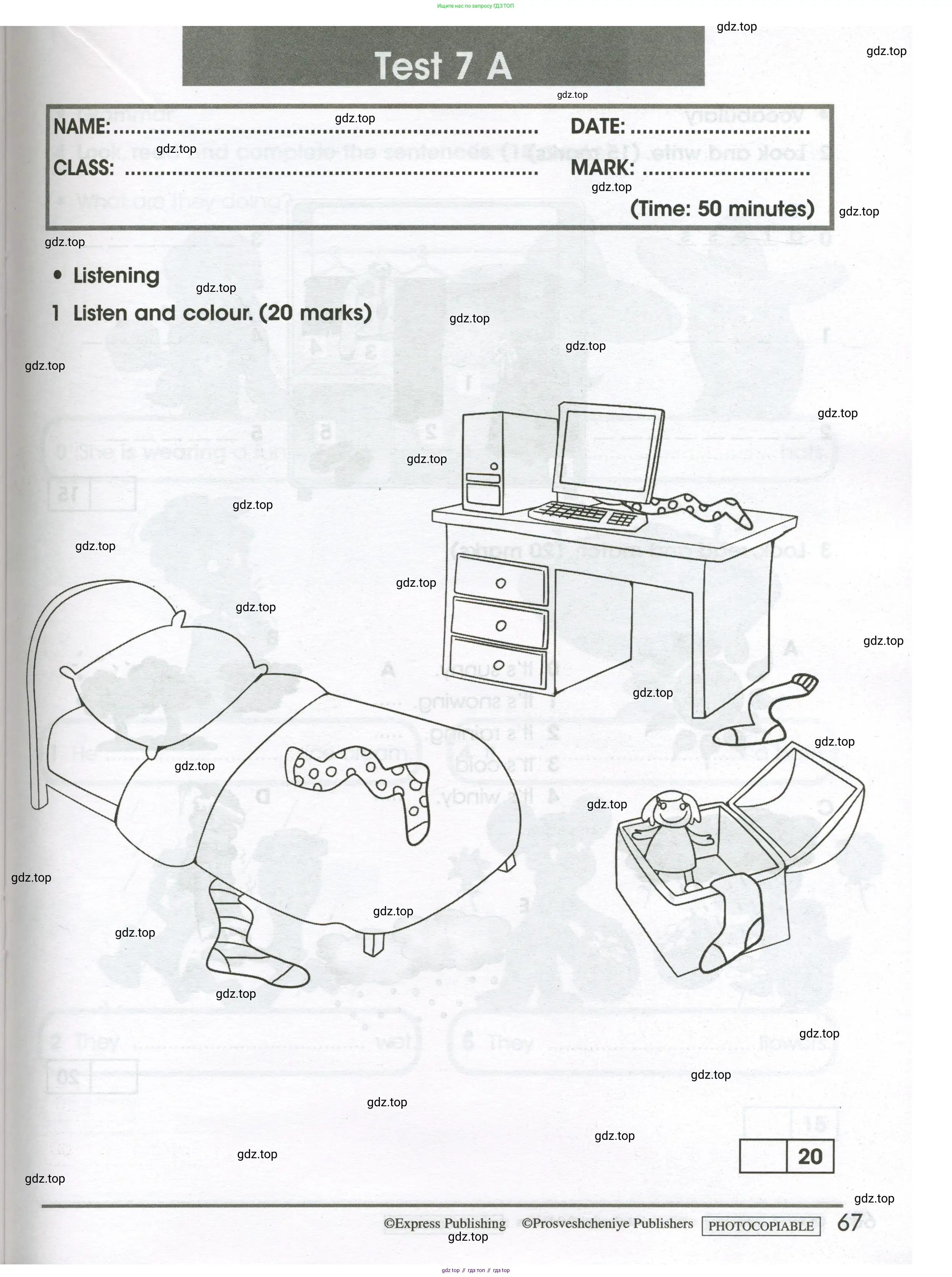 Английский язык (english), 3 класс контрольные задания (test booklet), автор: Баранова Ксения Михайловна (Baranova Ksenia), издательство Просвещение, Москва, 2023, серого цвета, страница 67