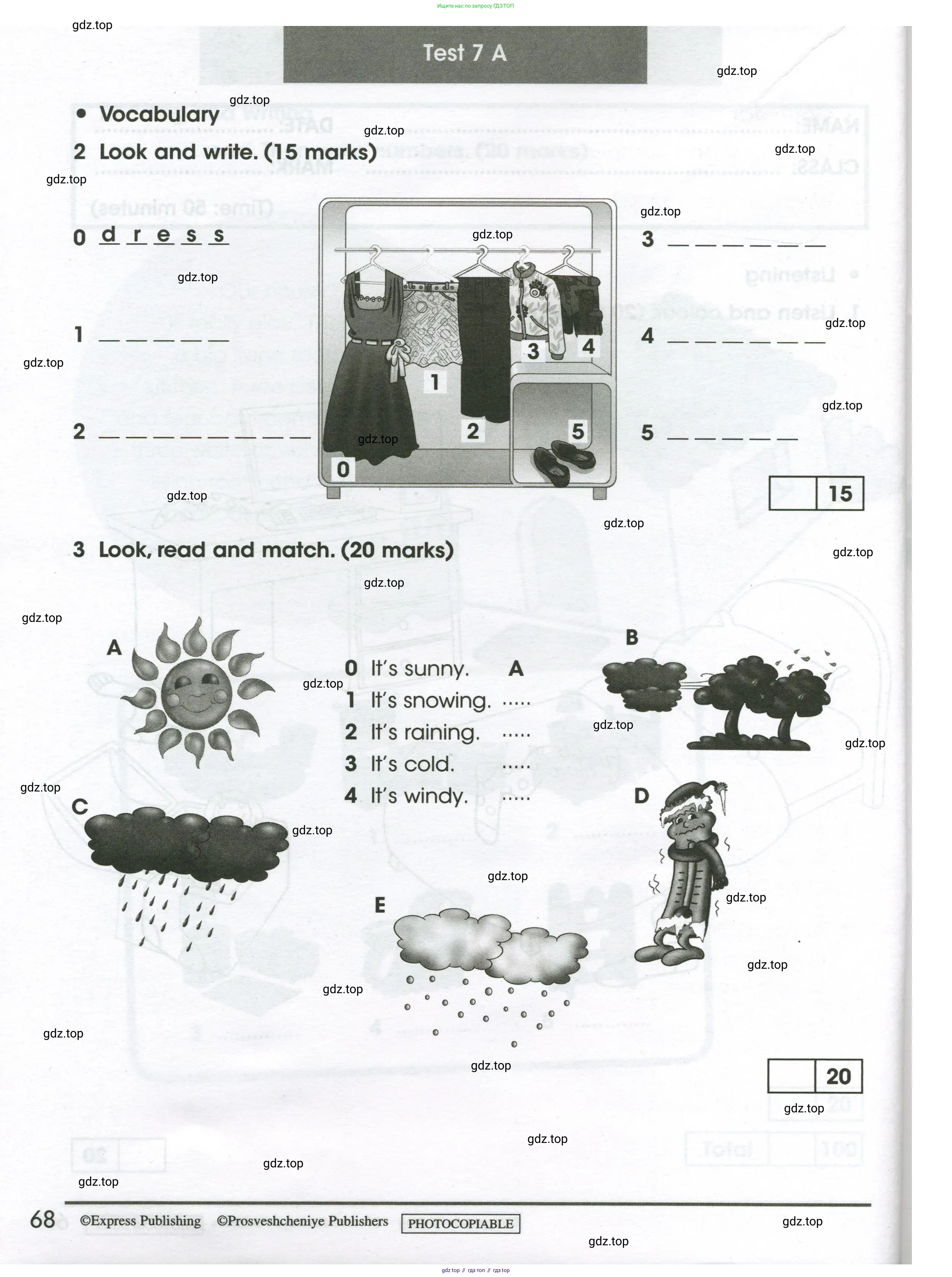 Английский язык (english), 3 класс контрольные задания (test booklet), автор: Баранова Ксения Михайловна (Baranova Ksenia), издательство Просвещение, Москва, 2023, серого цвета, страница 68