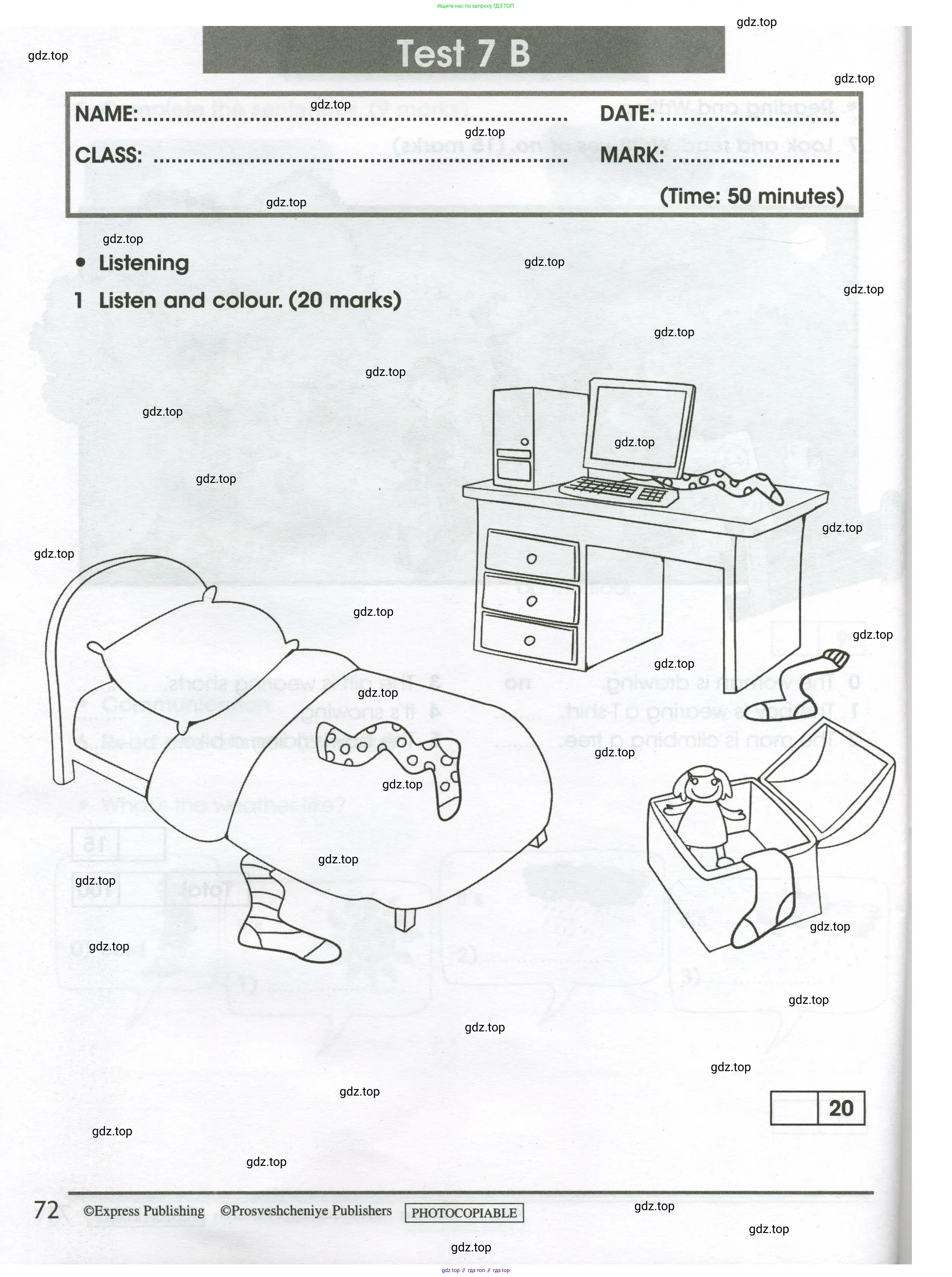 Английский язык (english), 3 класс контрольные задания (test booklet), автор: Баранова Ксения Михайловна (Baranova Ksenia), издательство Просвещение, Москва, 2023, серого цвета, страница 72