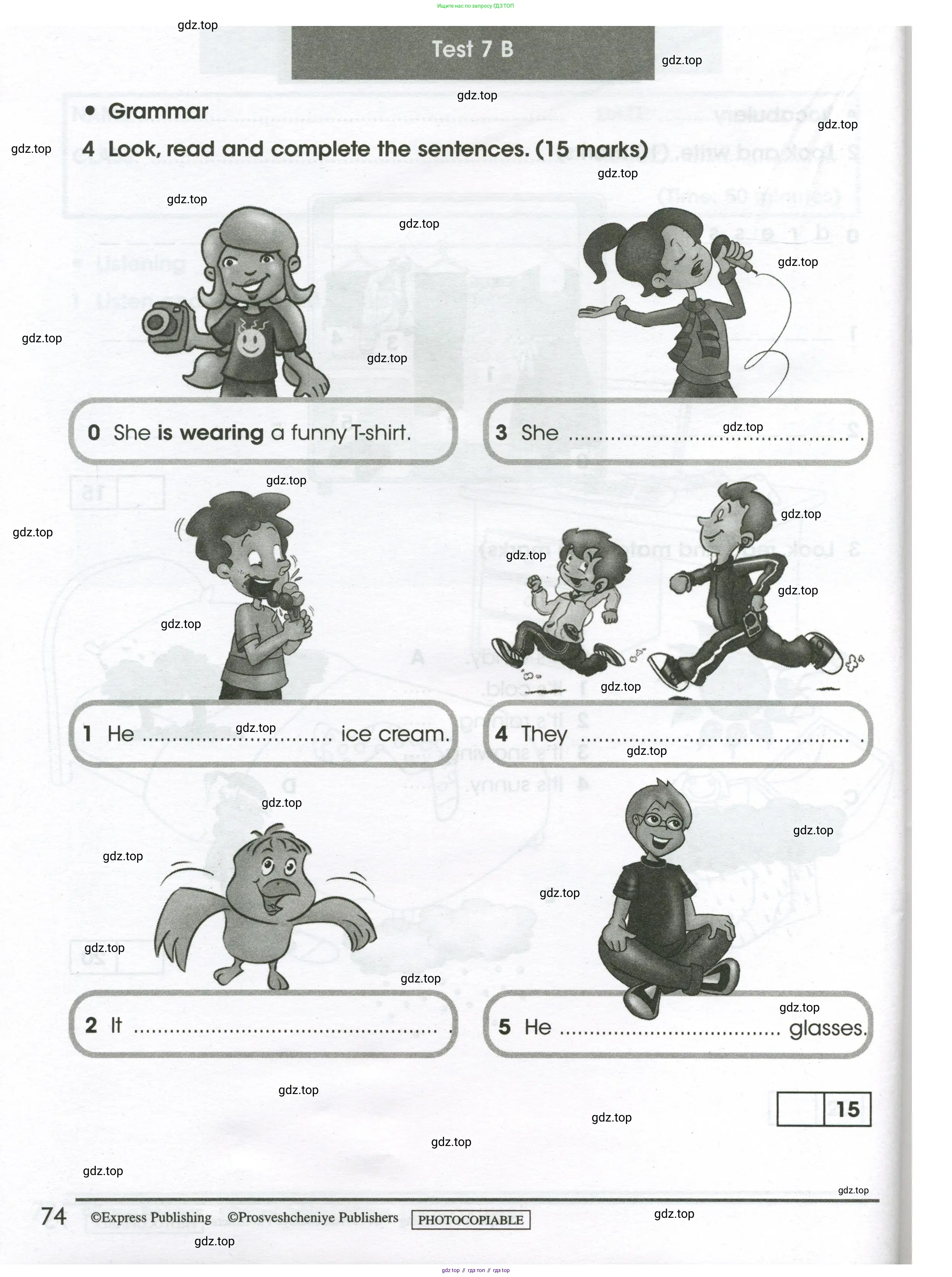 Английский язык (english), 3 класс контрольные задания (test booklet), автор: Баранова Ксения Михайловна (Baranova Ksenia), издательство Просвещение, Москва, 2023, серого цвета, страница 74