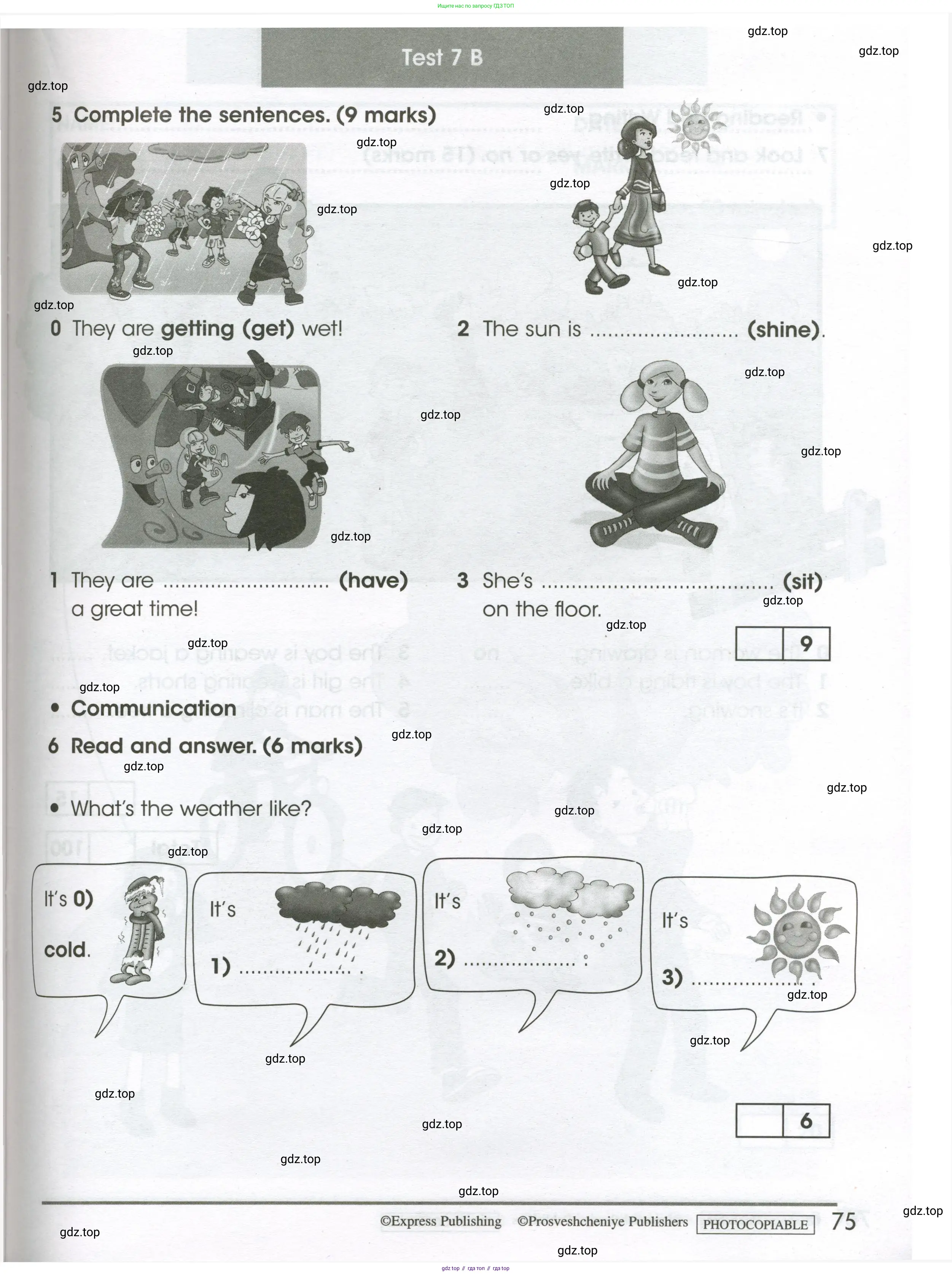 Английский язык (english), 3 класс контрольные задания (test booklet), автор: Баранова Ксения Михайловна (Baranova Ksenia), издательство Просвещение, Москва, 2023, серого цвета, страница 75