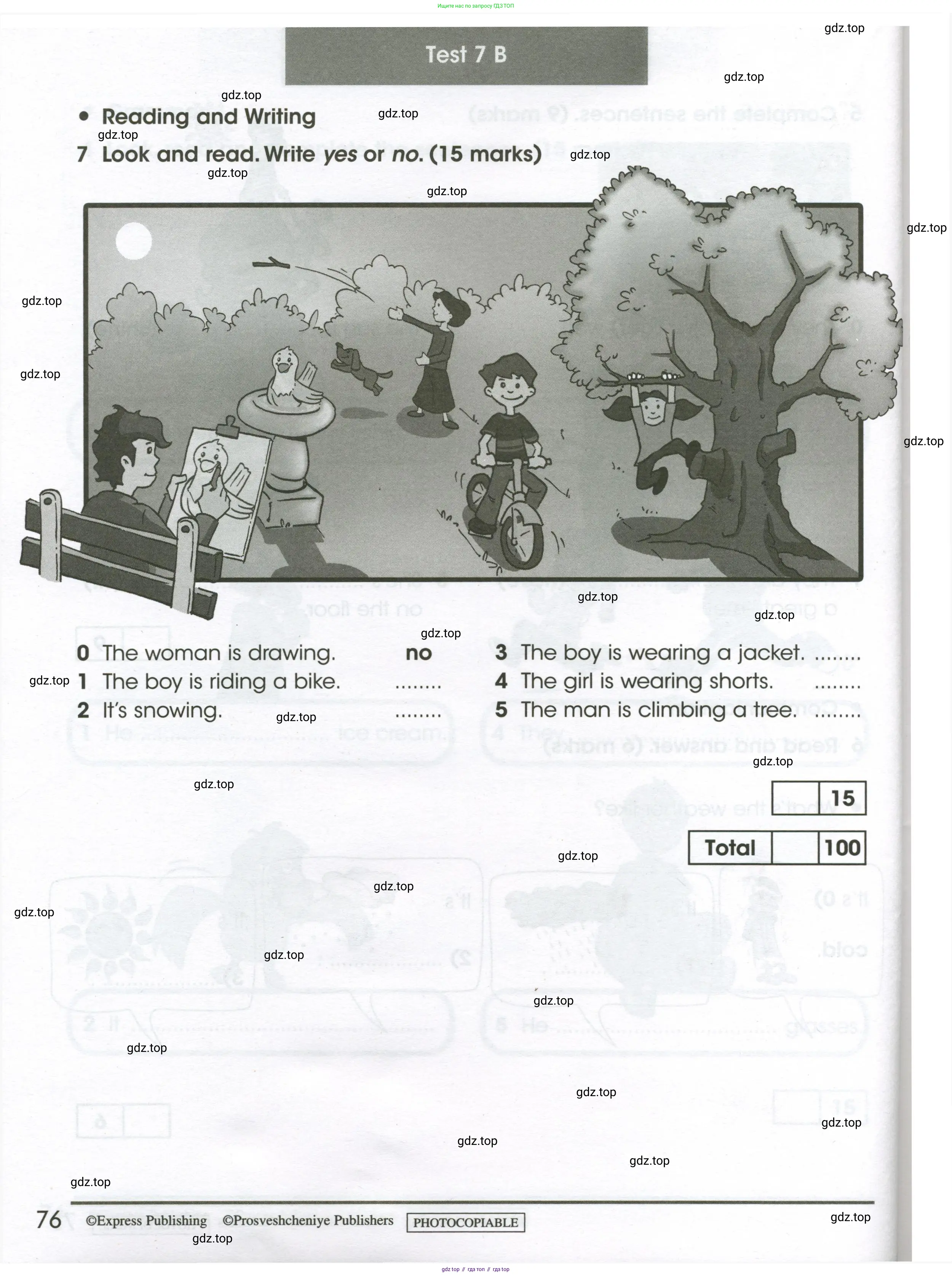 Английский язык (english), 3 класс контрольные задания (test booklet), автор: Баранова Ксения Михайловна (Baranova Ksenia), издательство Просвещение, Москва, 2023, серого цвета, страница 76