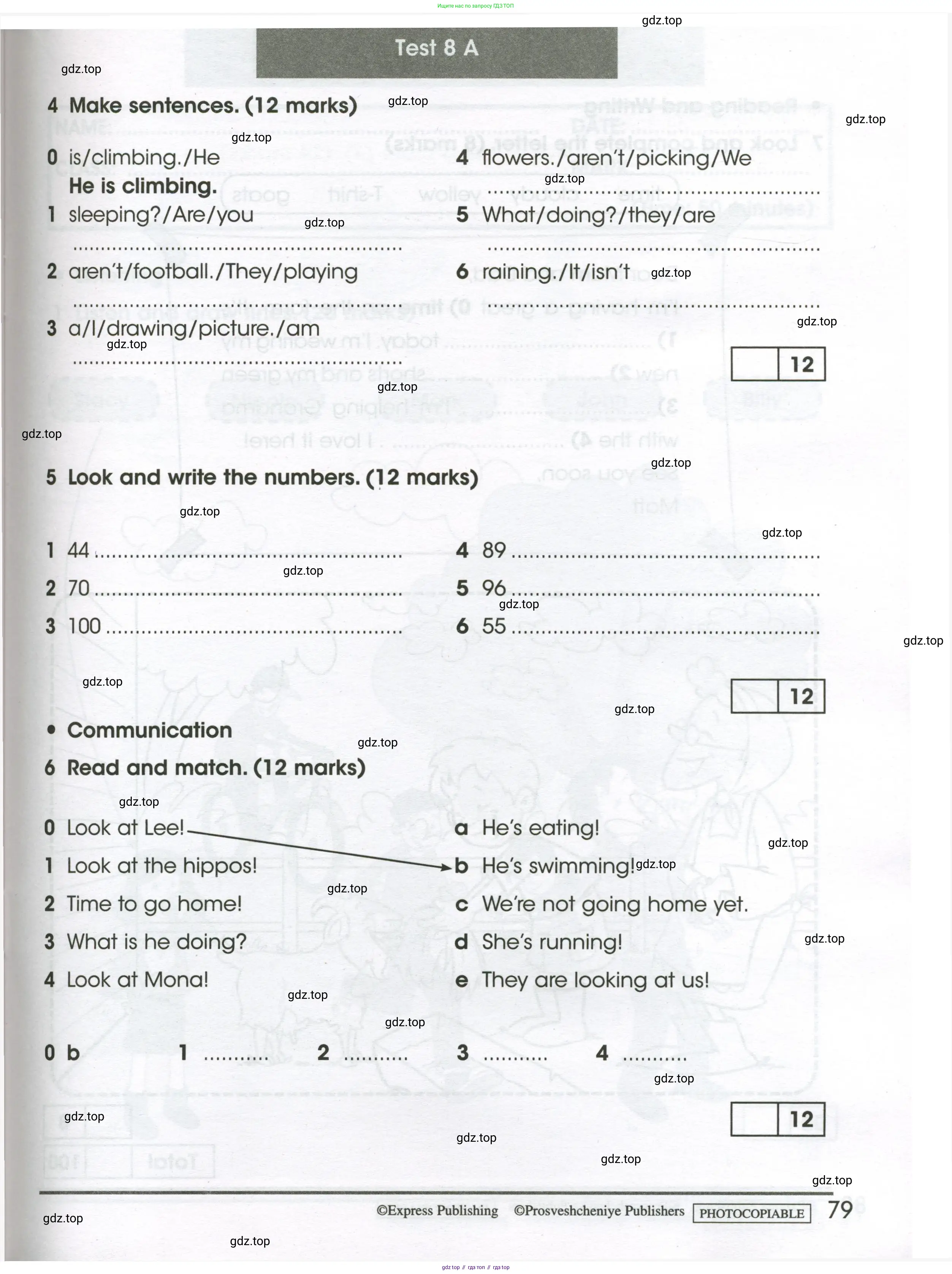 Английский язык (english), 3 класс контрольные задания (test booklet), автор: Баранова Ксения Михайловна (Baranova Ksenia), издательство Просвещение, Москва, 2023, серого цвета, страница 79