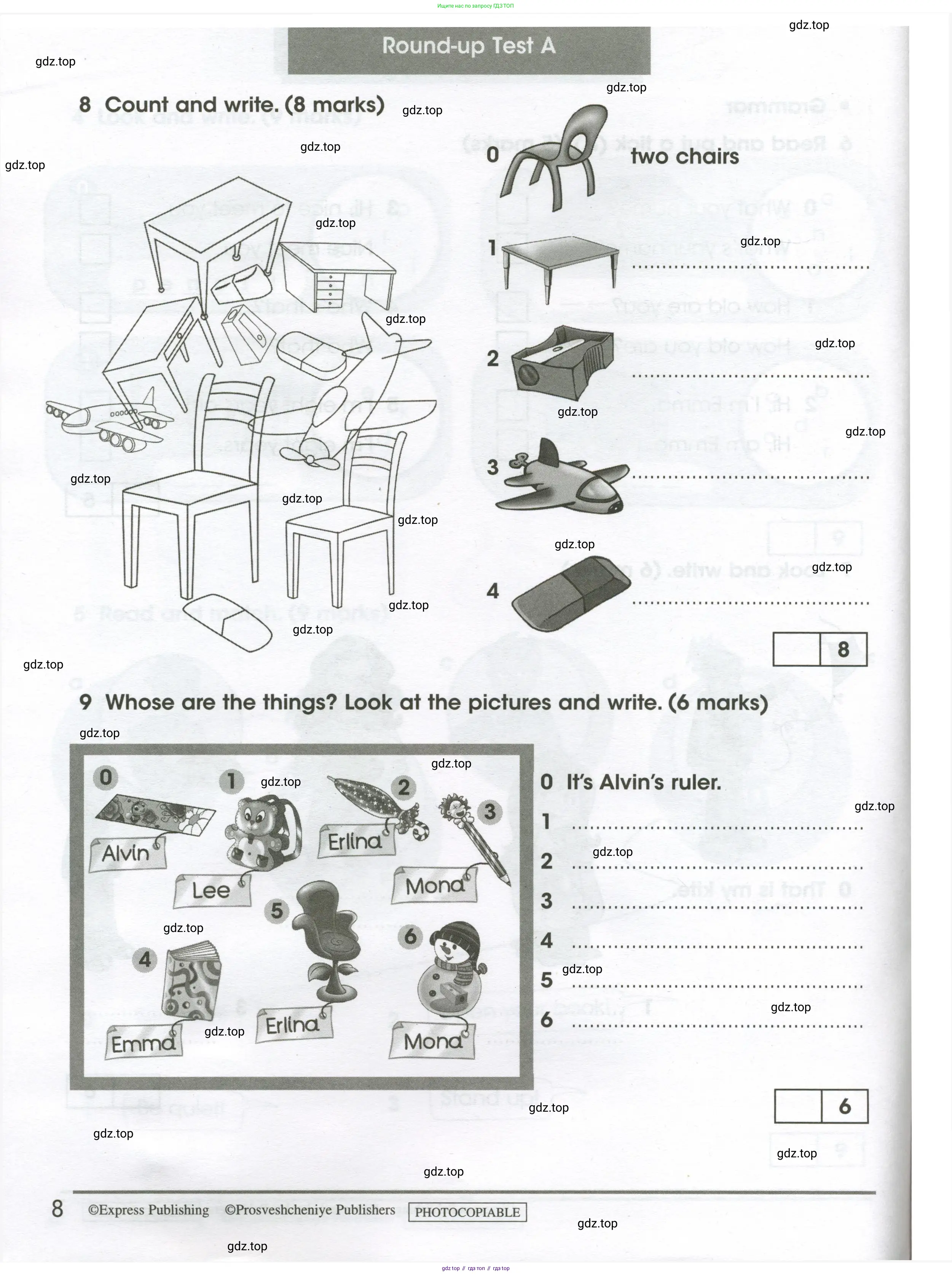 Английский язык (english), 3 класс контрольные задания (test booklet), автор: Баранова Ксения Михайловна (Baranova Ksenia), издательство Просвещение, Москва, 2023, серого цвета, страница 8