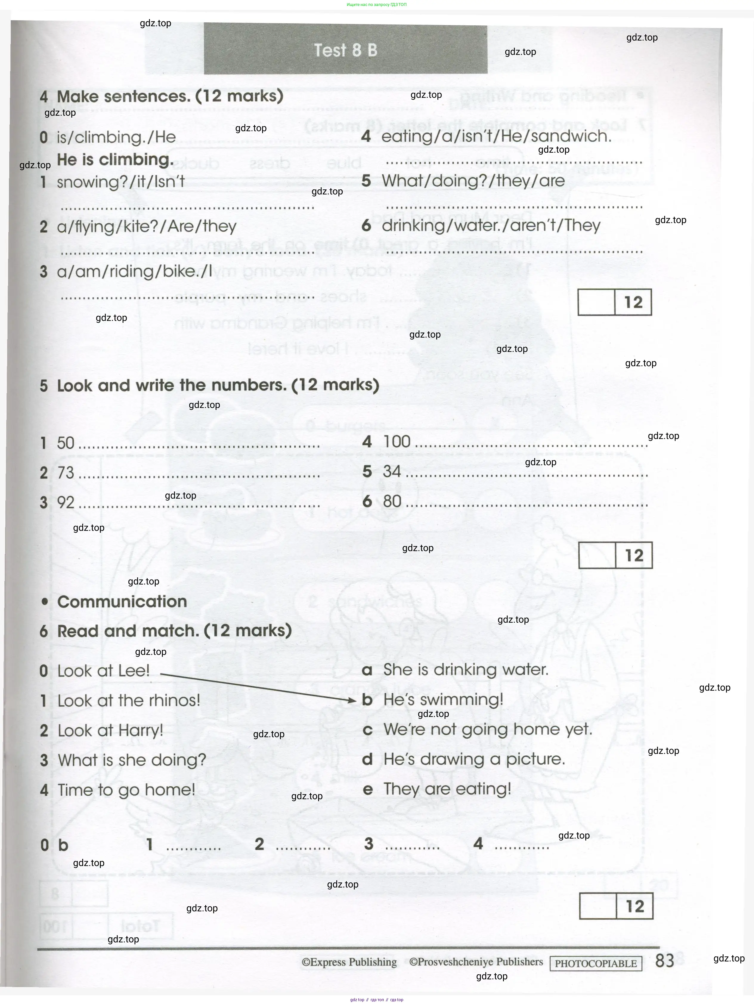Английский язык (english), 3 класс контрольные задания (test booklet), автор: Баранова Ксения Михайловна (Baranova Ksenia), издательство Просвещение, Москва, 2023, серого цвета, страница 83