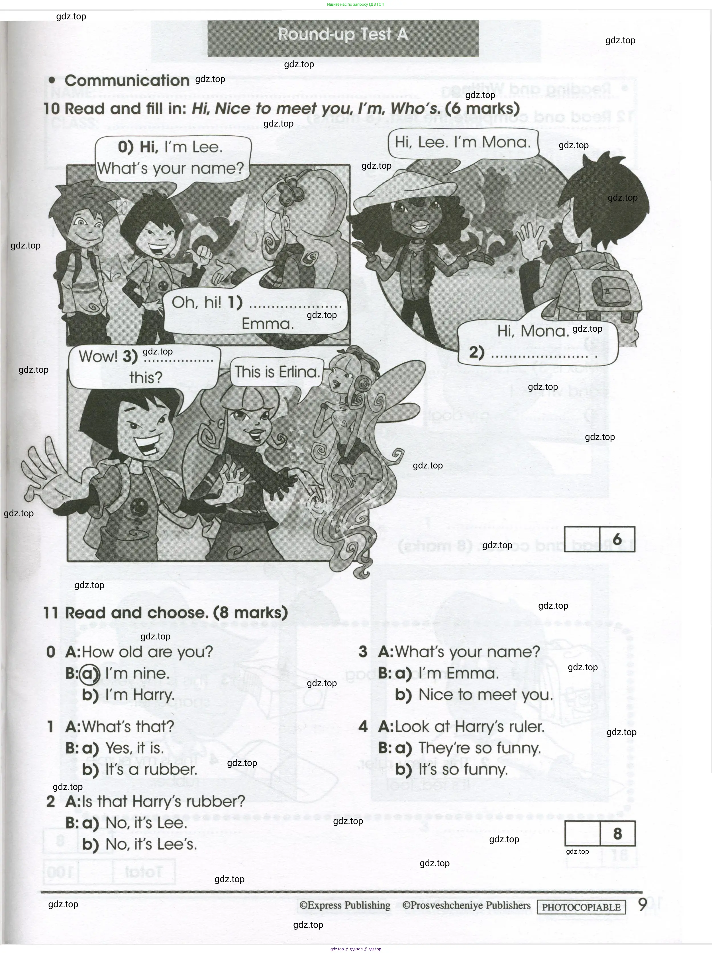 Английский язык (english), 3 класс контрольные задания (test booklet), автор: Баранова Ксения Михайловна (Baranova Ksenia), издательство Просвещение, Москва, 2023, серого цвета, страница 9