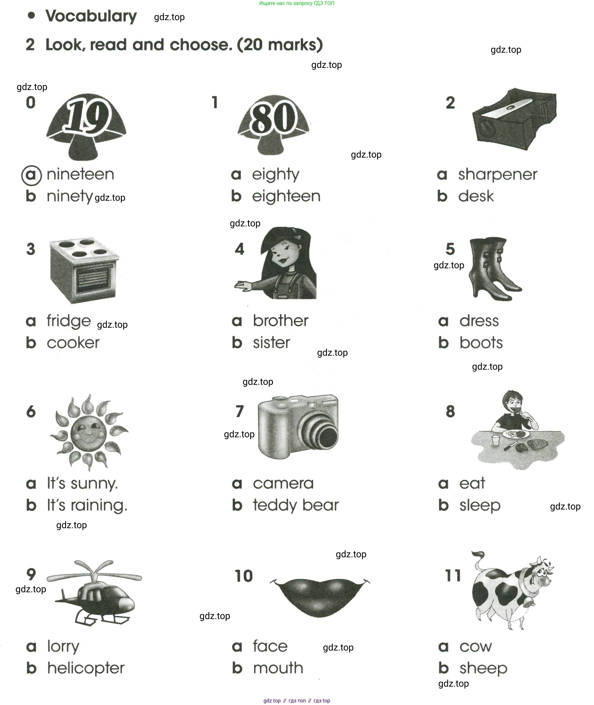 Английский язык (english), 3 класс контрольные задания (test booklet), автор: Баранова Ксения Михайловна (Baranova Ksenia), издательство Просвещение, Москва, 2023, серого цвета, страница 102, номер 2, Условие