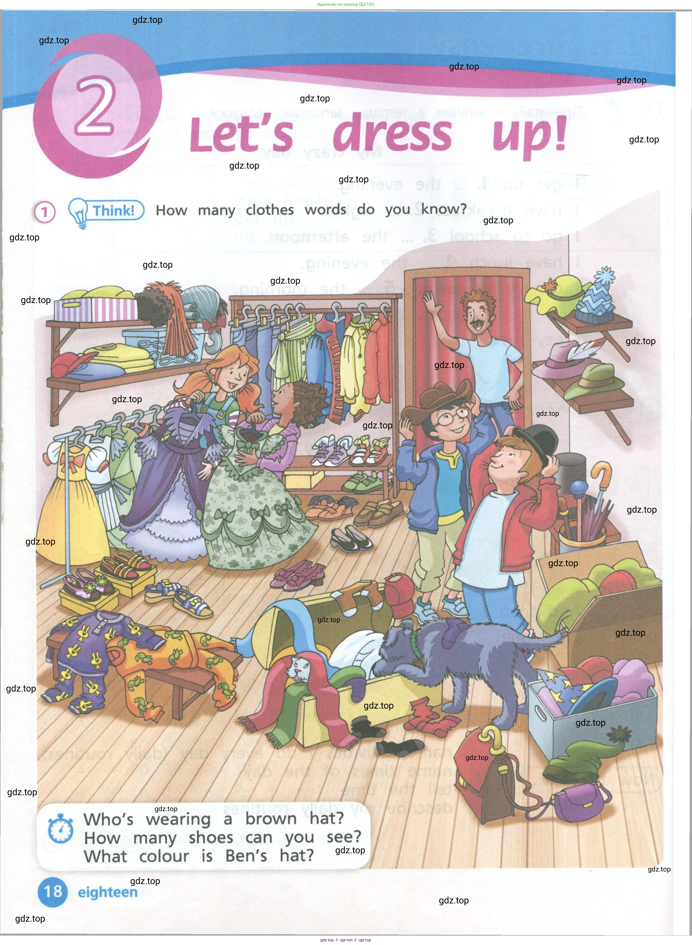 Английский язык (english), 3 класс Учебник (Student's book), авторы: Костюк Евгения Владимировна (Kostyuk Evgeniya), Колоницкая Лидия Борисовна (Kolonitskaya Lidiya), Кустаф Лесли (Koustaff Lesley), издательство Просвещение, Москва, 2023, белого цвета, Часть ( Part) 1, страница 18
