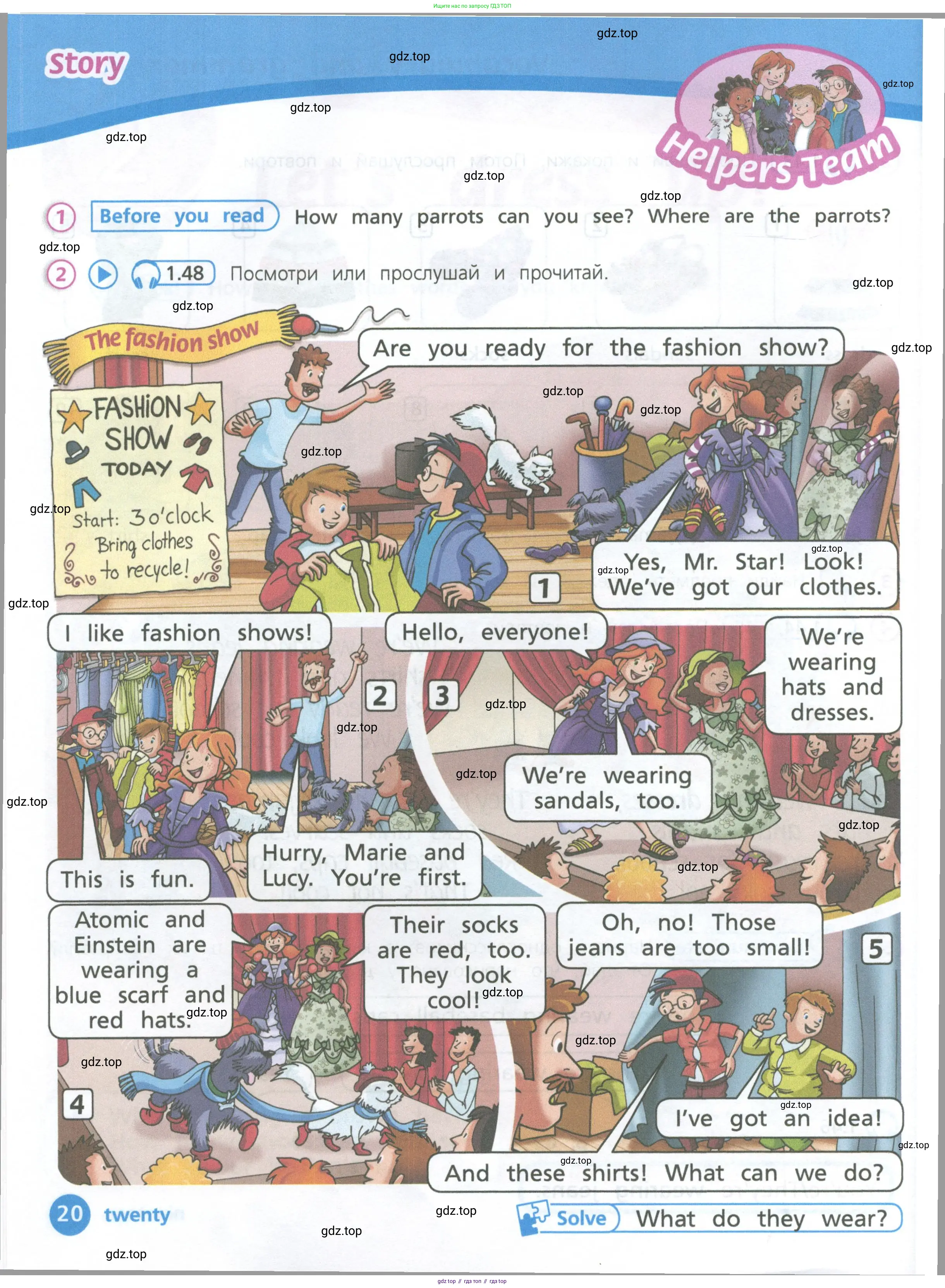 Английский язык (english), 3 класс Учебник (Student's book), авторы: Костюк Евгения Владимировна (Kostyuk Evgeniya), Колоницкая Лидия Борисовна (Kolonitskaya Lidiya), Кустаф Лесли (Koustaff Lesley), издательство Просвещение, Москва, 2023, белого цвета, Часть ( Part) 1, страница 20