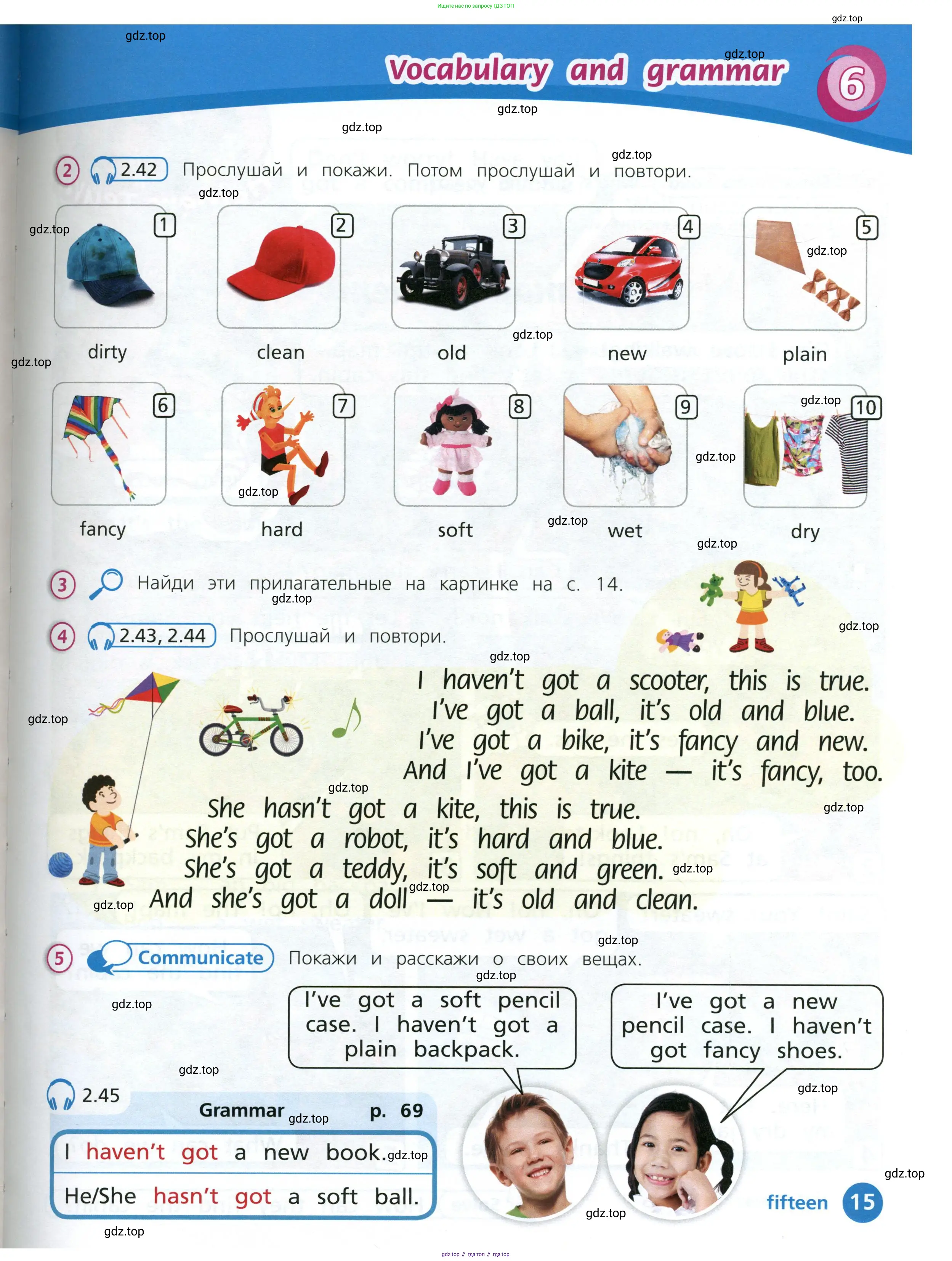 Английский язык (english), 3 класс Учебник (Student's book), авторы: Костюк Евгения Владимировна (Kostyuk Evgeniya), Колоницкая Лидия Борисовна (Kolonitskaya Lidiya), Кустаф Лесли (Koustaff Lesley), издательство Просвещение, Москва, 2023, белого цвета, Часть ( Part) 1, страница 15