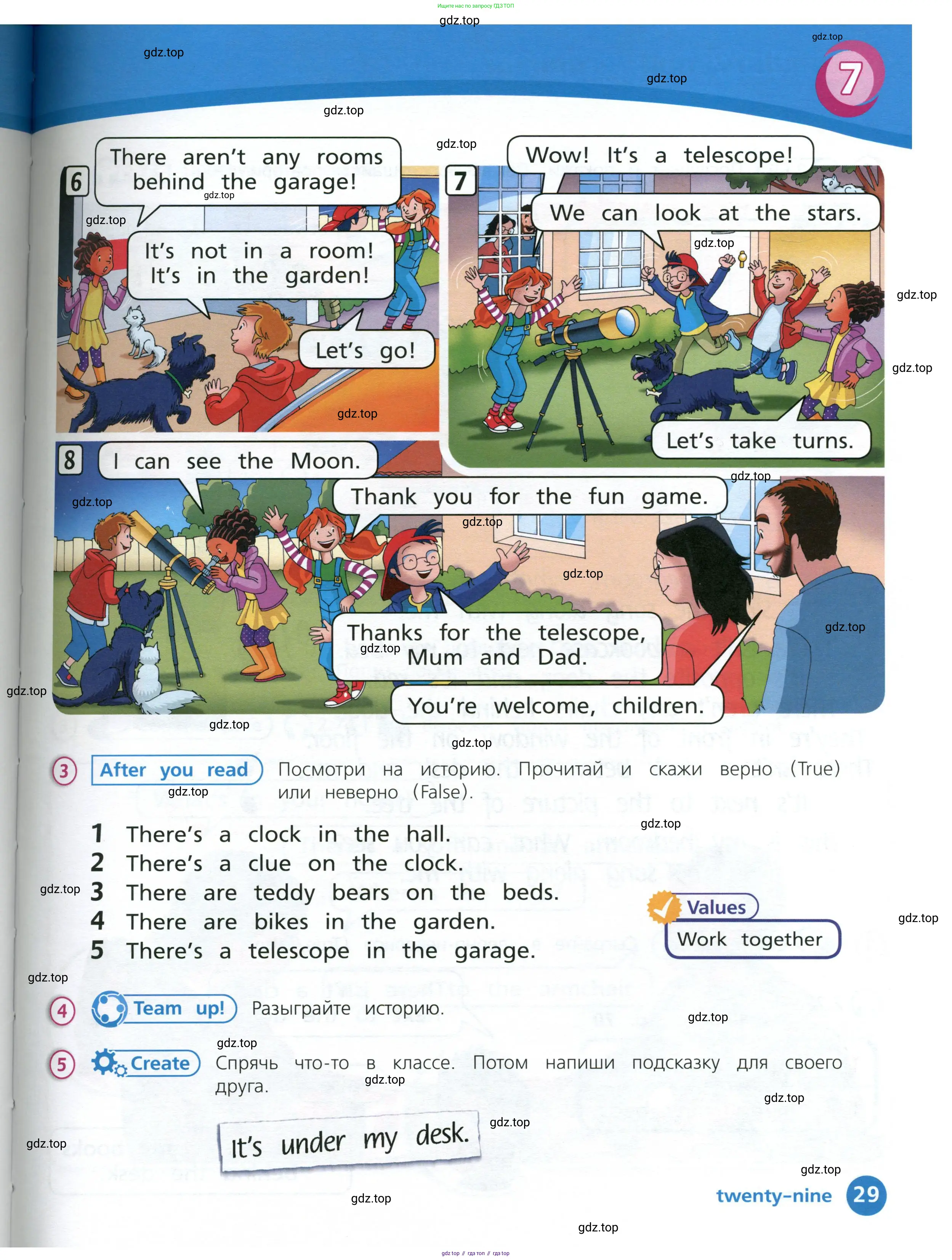 Английский язык (english), 3 класс Учебник (Student's book), авторы: Костюк Евгения Владимировна (Kostyuk Evgeniya), Колоницкая Лидия Борисовна (Kolonitskaya Lidiya), Кустаф Лесли (Koustaff Lesley), издательство Просвещение, Москва, 2023, белого цвета, Часть ( Part) 1, страница 29