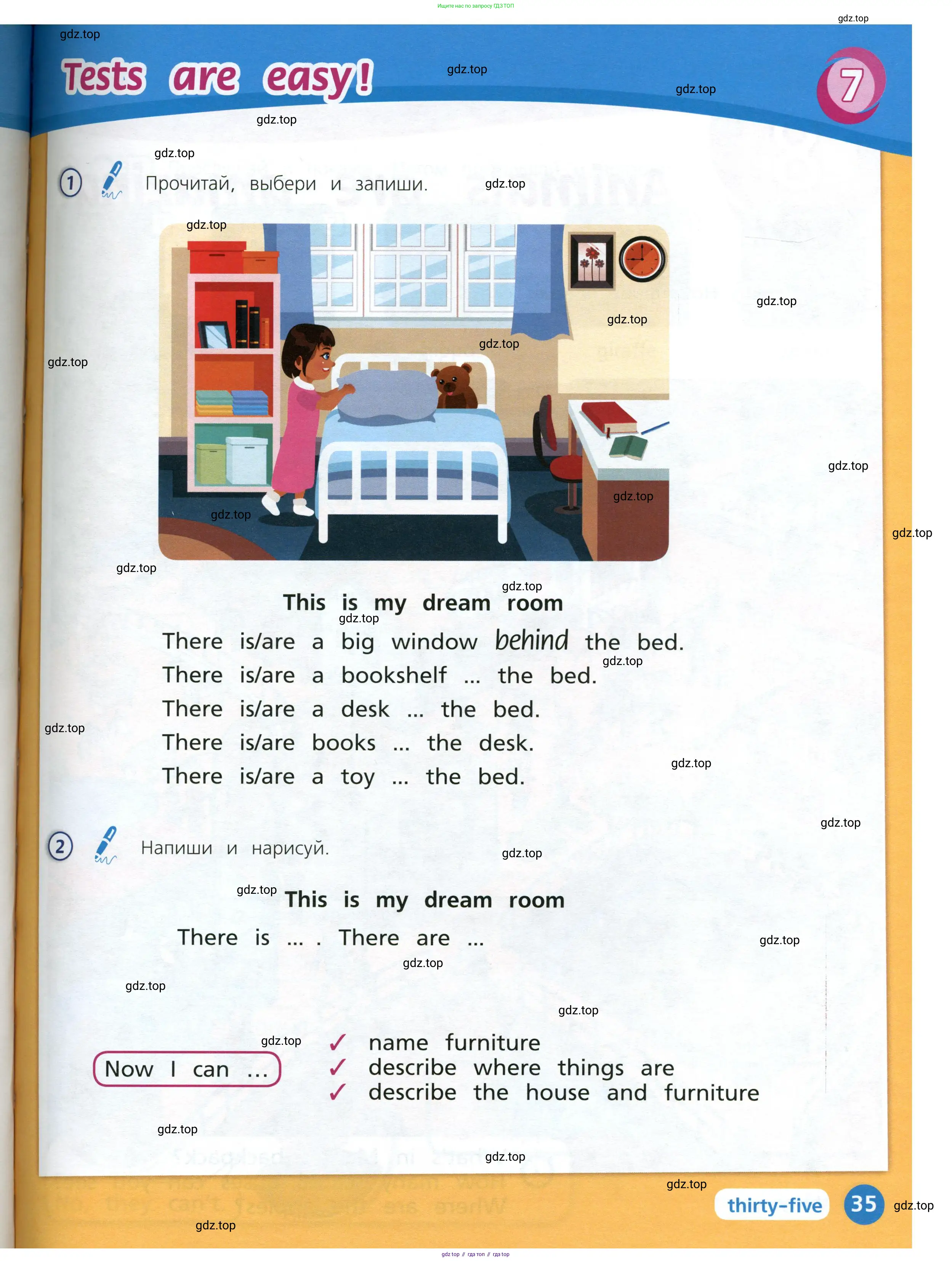 Английский язык (english), 3 класс Учебник (Student's book), авторы: Костюк Евгения Владимировна (Kostyuk Evgeniya), Колоницкая Лидия Борисовна (Kolonitskaya Lidiya), Кустаф Лесли (Koustaff Lesley), издательство Просвещение, Москва, 2023, белого цвета, Часть ( Part) 1, страница 35