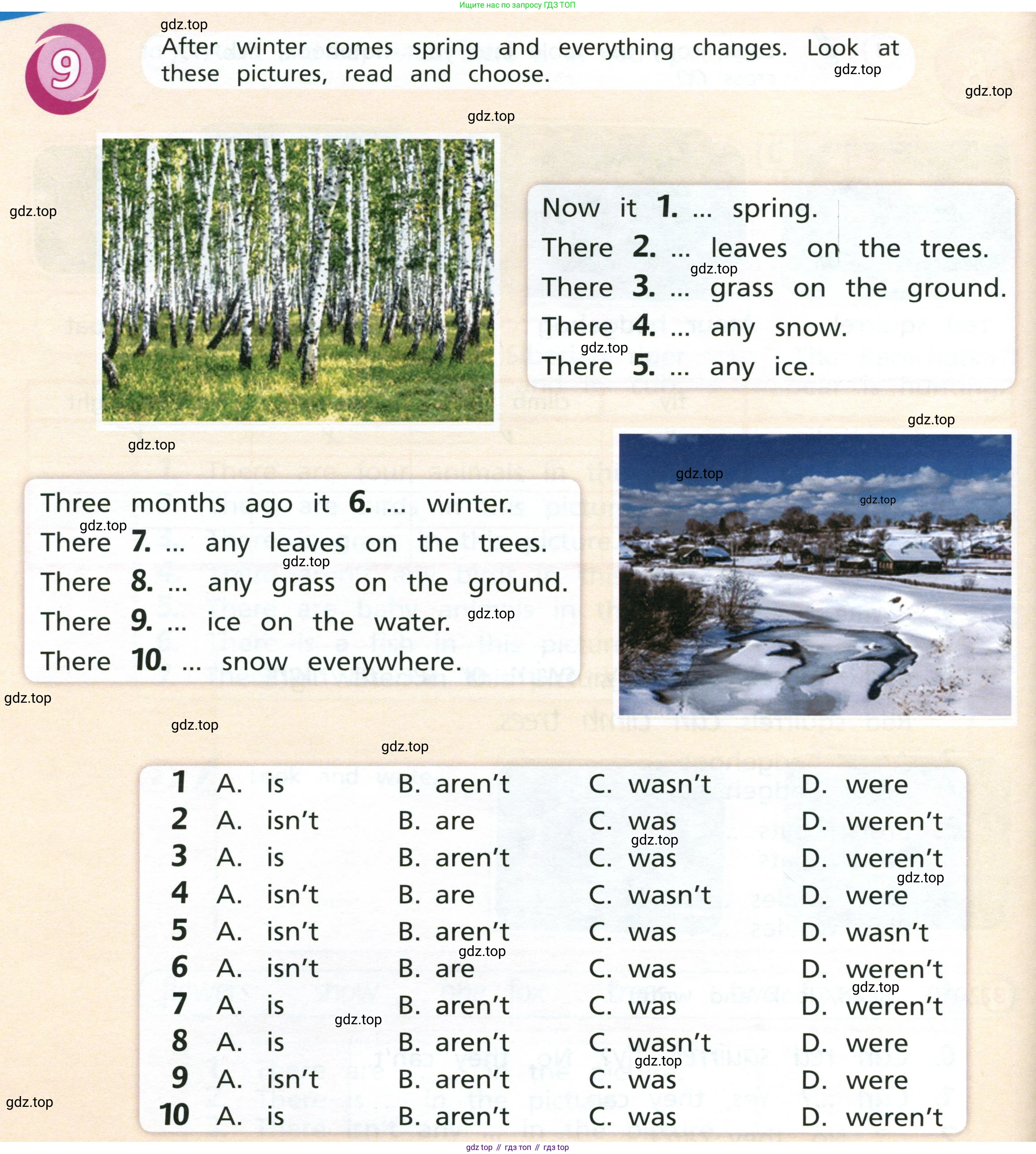 Английский язык (english), 3 класс Учебник (Student's book), авторы: Костюк Евгения Владимировна (Kostyuk Evgeniya), Колоницкая Лидия Борисовна (Kolonitskaya Lidiya), Кустаф Лесли (Koustaff Lesley), издательство Просвещение, Москва, 2023, белого цвета, Часть ( Part) 2, страница 66, Условие