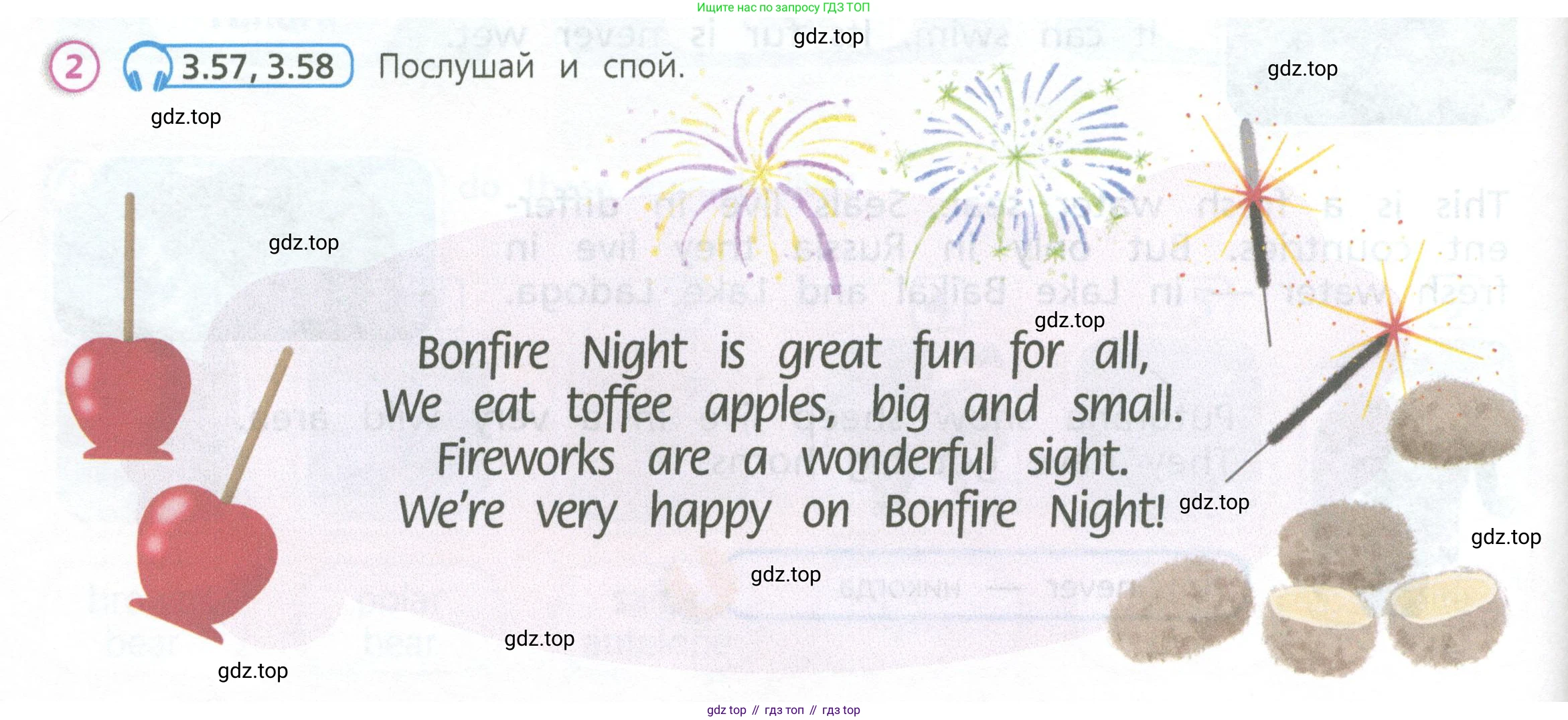 Английский язык (english), 3 класс Учебник (Student's book), авторы: Костюк Евгения Владимировна (Kostyuk Evgeniya), Колоницкая Лидия Борисовна (Kolonitskaya Lidiya), Кустаф Лесли (Koustaff Lesley), издательство Просвещение, Москва, 2023, белого цвета, Часть ( Part) 1, страница 58, номер 2, Условие