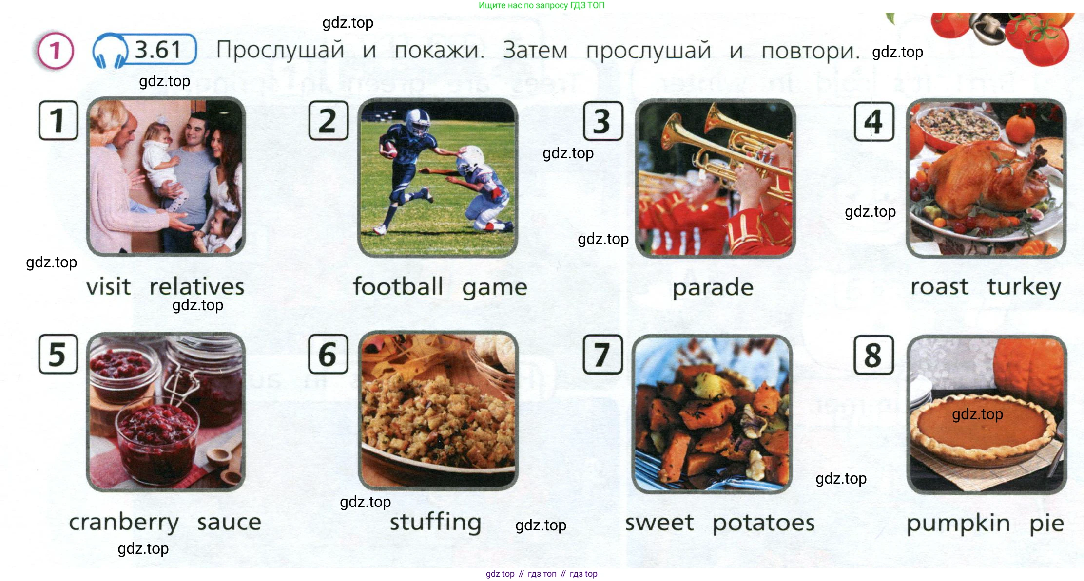 Английский язык (english), 3 класс Учебник (Student's book), авторы: Костюк Евгения Владимировна (Kostyuk Evgeniya), Колоницкая Лидия Борисовна (Kolonitskaya Lidiya), Кустаф Лесли (Koustaff Lesley), издательство Просвещение, Москва, 2023, белого цвета, Часть ( Part) 2, страница 70, номер 1, Условие