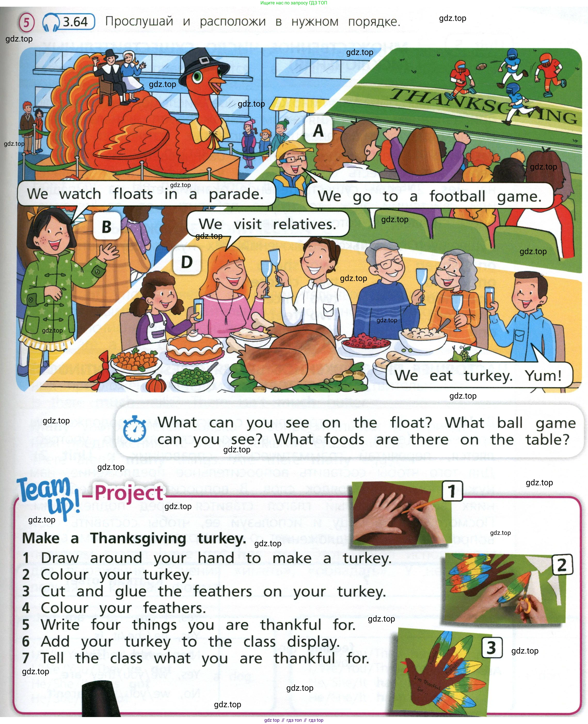 Английский язык (english), 3 класс Учебник (Student's book), авторы: Костюк Евгения Владимировна (Kostyuk Evgeniya), Колоницкая Лидия Борисовна (Kolonitskaya Lidiya), Кустаф Лесли (Koustaff Lesley), издательство Просвещение, Москва, 2023, белого цвета, Часть ( Part) 2, страница 71, номер 5, Условие