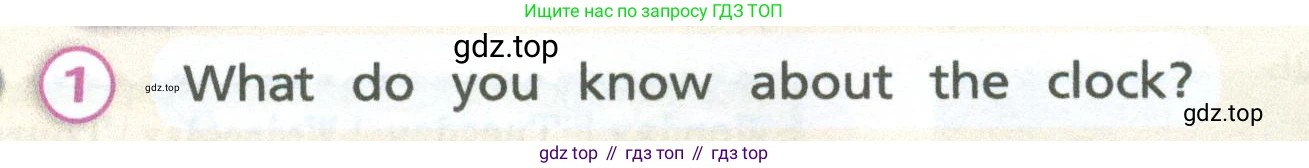 Английский язык (english), 3 класс Учебник (Student's book), авторы: Костюк Евгения Владимировна (Kostyuk Evgeniya), Колоницкая Лидия Борисовна (Kolonitskaya Lidiya), Кустаф Лесли (Koustaff Lesley), издательство Просвещение, Москва, 2023, белого цвета, Часть ( Part) 1, страница 38, номер 1, Условие