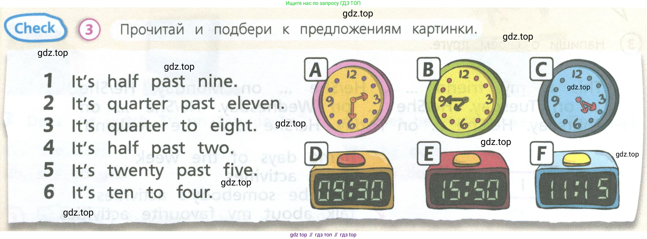 Английский язык (english), 3 класс Учебник (Student's book), авторы: Костюк Евгения Владимировна (Kostyuk Evgeniya), Колоницкая Лидия Борисовна (Kolonitskaya Lidiya), Кустаф Лесли (Koustaff Lesley), издательство Просвещение, Москва, 2023, белого цвета, Часть ( Part) 1, страница 38, номер 3, Условие