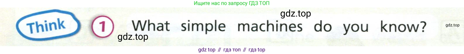Английский язык (english), 3 класс Учебник (Student's book), авторы: Костюк Евгения Владимировна (Kostyuk Evgeniya), Колоницкая Лидия Борисовна (Kolonitskaya Lidiya), Кустаф Лесли (Koustaff Lesley), издательство Просвещение, Москва, 2023, белого цвета, Часть ( Part) 2, страница 56, номер 1, Условие