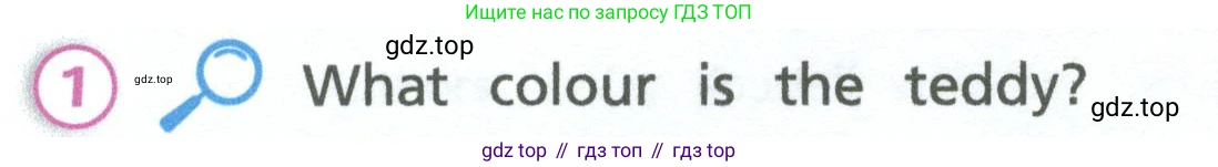 Английский язык (english), 3 класс Учебник (Student's book), авторы: Костюк Евгения Владимировна (Kostyuk Evgeniya), Колоницкая Лидия Борисовна (Kolonitskaya Lidiya), Кустаф Лесли (Koustaff Lesley), издательство Просвещение, Москва, 2023, белого цвета, Часть ( Part) 1, страница 4, номер 1, Условие