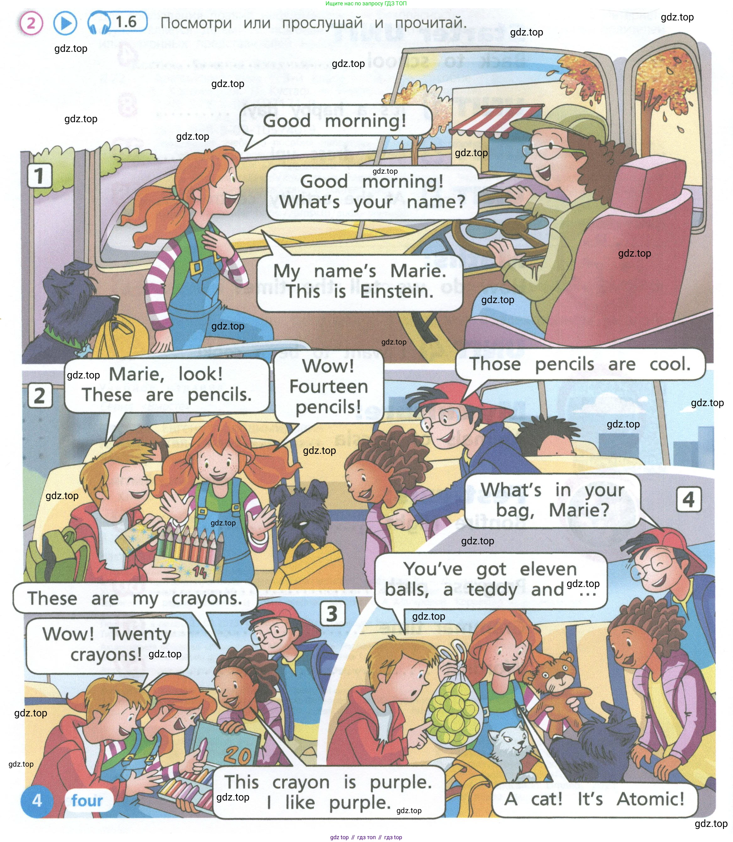 Английский язык (english), 3 класс Учебник (Student's book), авторы: Костюк Евгения Владимировна (Kostyuk Evgeniya), Колоницкая Лидия Борисовна (Kolonitskaya Lidiya), Кустаф Лесли (Koustaff Lesley), издательство Просвещение, Москва, 2023, белого цвета, Часть ( Part) 1, страница 4, номер 2, Условие