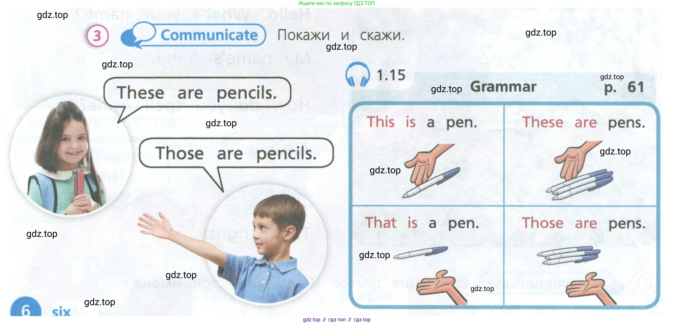 Английский язык (english), 3 класс Учебник (Student's book), авторы: Костюк Евгения Владимировна (Kostyuk Evgeniya), Колоницкая Лидия Борисовна (Kolonitskaya Lidiya), Кустаф Лесли (Koustaff Lesley), издательство Просвещение, Москва, 2023, белого цвета, Часть ( Part) 1, страница 6, номер 3, Условие
