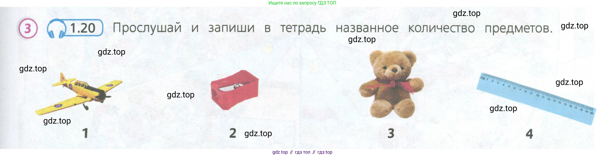 Английский язык (english), 3 класс Учебник (Student's book), авторы: Костюк Евгения Владимировна (Kostyuk Evgeniya), Колоницкая Лидия Борисовна (Kolonitskaya Lidiya), Кустаф Лесли (Koustaff Lesley), издательство Просвещение, Москва, 2023, белого цвета, Часть ( Part) 1, страница 7, номер 3, Условие