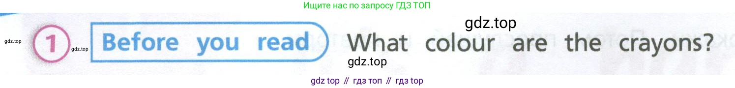 Английский язык (english), 3 класс Учебник (Student's book), авторы: Костюк Евгения Владимировна (Kostyuk Evgeniya), Колоницкая Лидия Борисовна (Kolonitskaya Lidiya), Кустаф Лесли (Koustaff Lesley), издательство Просвещение, Москва, 2023, белого цвета, Часть ( Part) 1, страница 10, номер 1, Условие