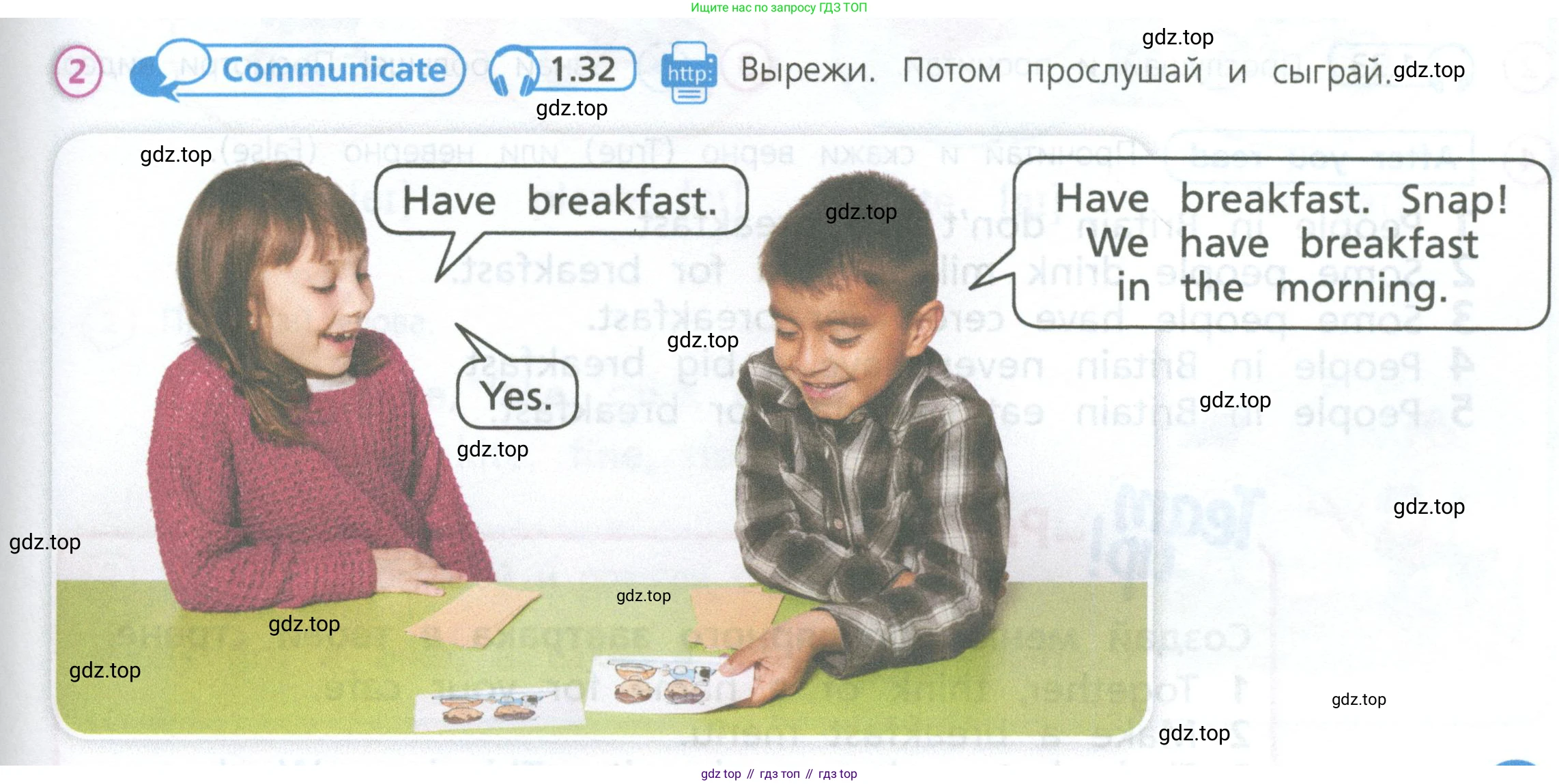 Английский язык (english), 3 класс Учебник (Student's book), авторы: Костюк Евгения Владимировна (Kostyuk Evgeniya), Колоницкая Лидия Борисовна (Kolonitskaya Lidiya), Кустаф Лесли (Koustaff Lesley), издательство Просвещение, Москва, 2023, белого цвета, Часть ( Part) 1, страница 13, номер 2, Условие