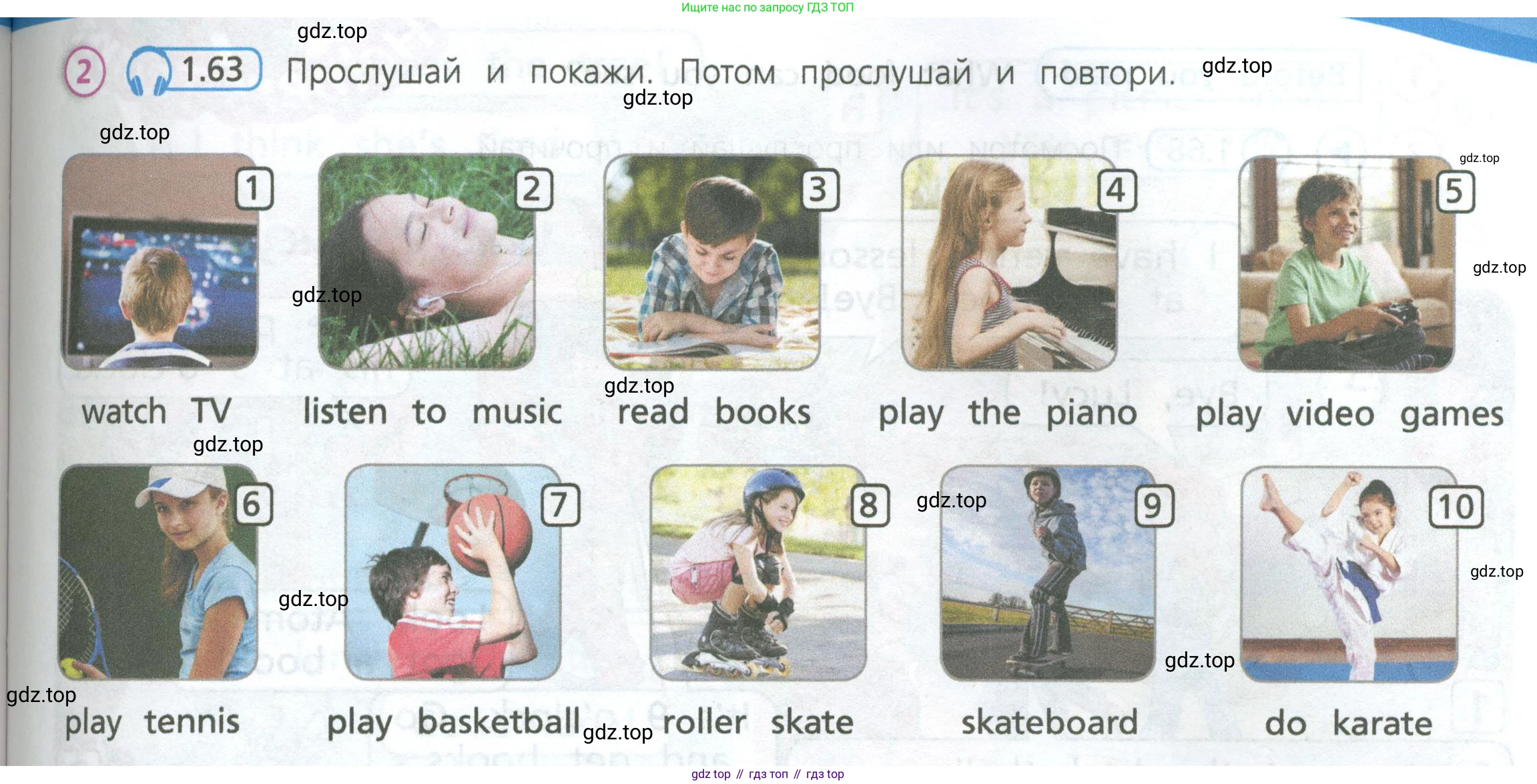 Английский язык (english), 3 класс Учебник (Student's book), авторы: Костюк Евгения Владимировна (Kostyuk Evgeniya), Колоницкая Лидия Борисовна (Kolonitskaya Lidiya), Кустаф Лесли (Koustaff Lesley), издательство Просвещение, Москва, 2023, белого цвета, Часть ( Part) 1, страница 29, номер 2, Условие