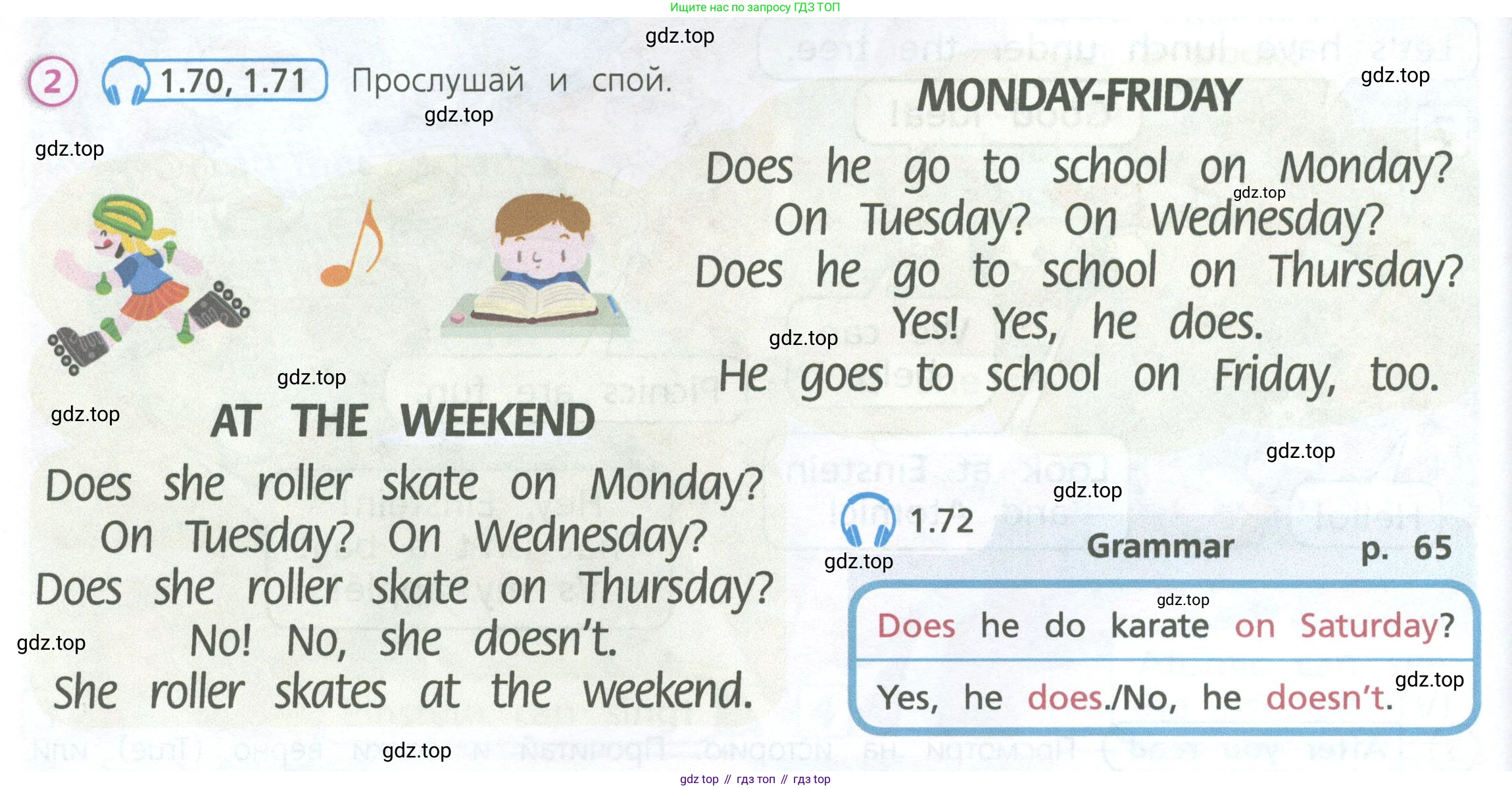 Английский язык (english), 3 класс Учебник (Student's book), авторы: Костюк Евгения Владимировна (Kostyuk Evgeniya), Колоницкая Лидия Борисовна (Kolonitskaya Lidiya), Кустаф Лесли (Koustaff Lesley), издательство Просвещение, Москва, 2023, белого цвета, Часть ( Part) 1, страница 32, номер 2, Условие