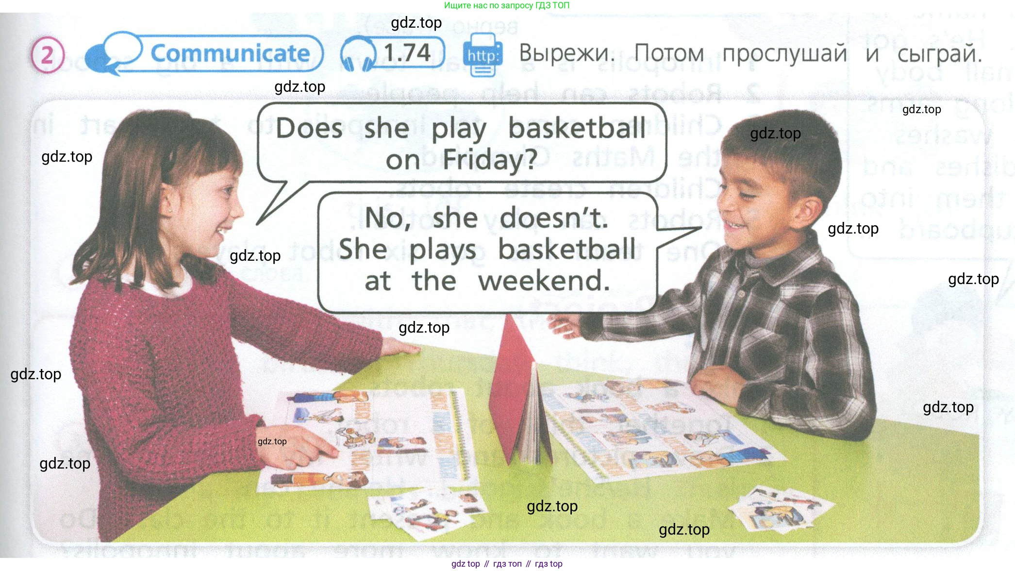Английский язык (english), 3 класс Учебник (Student's book), авторы: Костюк Евгения Владимировна (Kostyuk Evgeniya), Колоницкая Лидия Борисовна (Kolonitskaya Lidiya), Кустаф Лесли (Koustaff Lesley), издательство Просвещение, Москва, 2023, белого цвета, Часть ( Part) 1, страница 33, номер 2, Условие