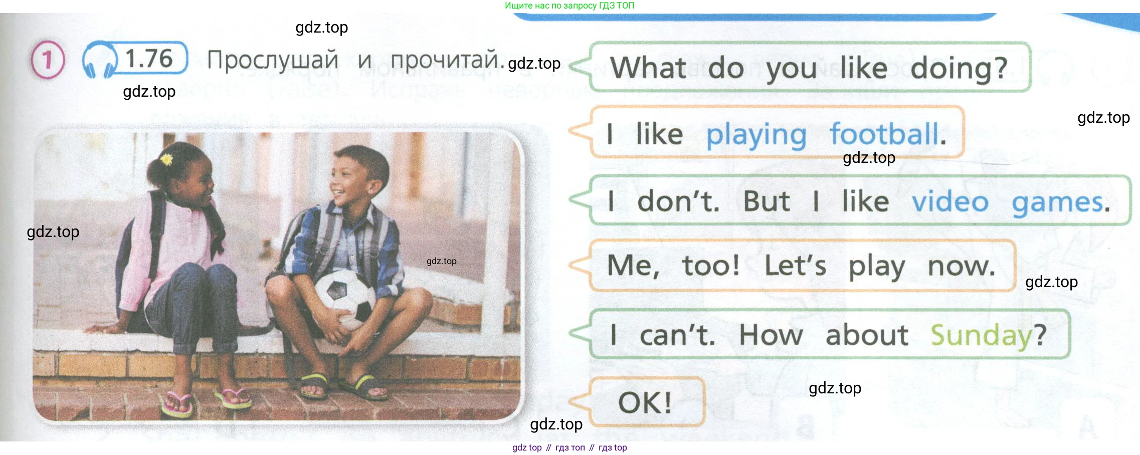 Английский язык (english), 3 класс Учебник (Student's book), авторы: Костюк Евгения Владимировна (Kostyuk Evgeniya), Колоницкая Лидия Борисовна (Kolonitskaya Lidiya), Кустаф Лесли (Koustaff Lesley), издательство Просвещение, Москва, 2023, белого цвета, Часть ( Part) 1, страница 35, номер 1, Условие