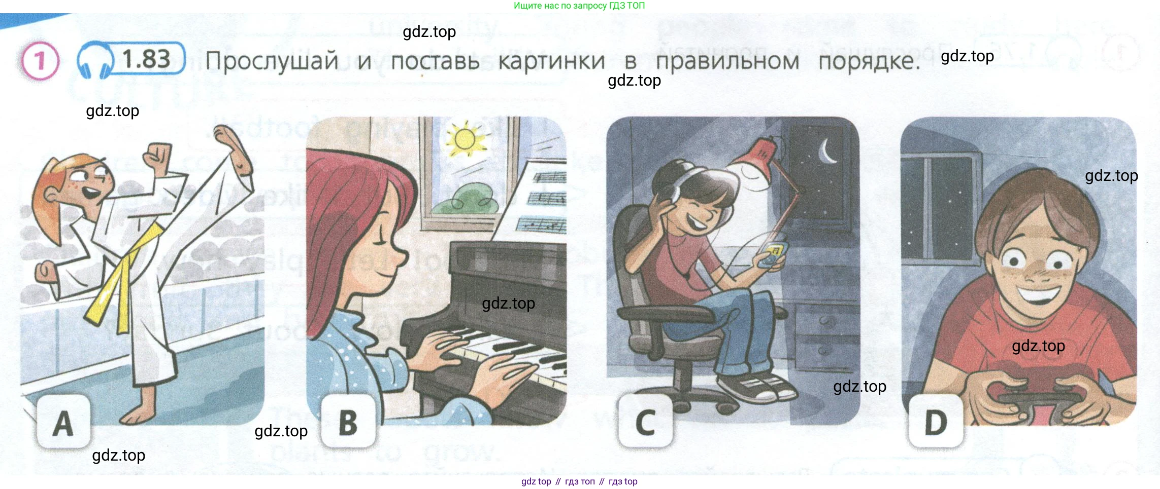 Английский язык (english), 3 класс Учебник (Student's book), авторы: Костюк Евгения Владимировна (Kostyuk Evgeniya), Колоницкая Лидия Борисовна (Kolonitskaya Lidiya), Кустаф Лесли (Koustaff Lesley), издательство Просвещение, Москва, 2023, белого цвета, Часть ( Part) 1, страница 36, номер 1, Условие