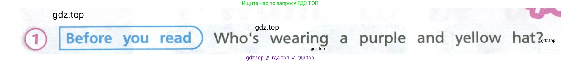 Английский язык (english), 3 класс Учебник (Student's book), авторы: Костюк Евгения Владимировна (Kostyuk Evgeniya), Колоницкая Лидия Борисовна (Kolonitskaya Lidiya), Кустаф Лесли (Koustaff Lesley), издательство Просвещение, Москва, 2023, белого цвета, Часть ( Part) 1, страница 42, номер 1, Условие