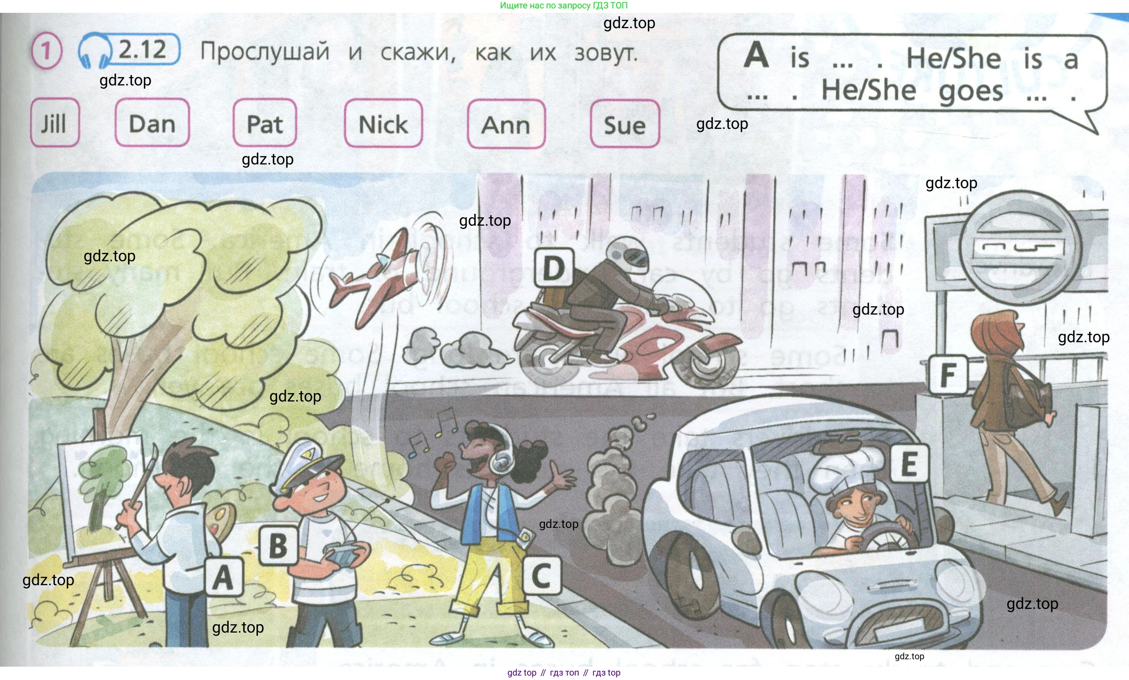 Английский язык (english), 3 класс Учебник (Student's book), авторы: Костюк Евгения Владимировна (Kostyuk Evgeniya), Колоницкая Лидия Борисовна (Kolonitskaya Lidiya), Кустаф Лесли (Koustaff Lesley), издательство Просвещение, Москва, 2023, белого цвета, Часть ( Part) 1, страница 45, номер 1, Условие