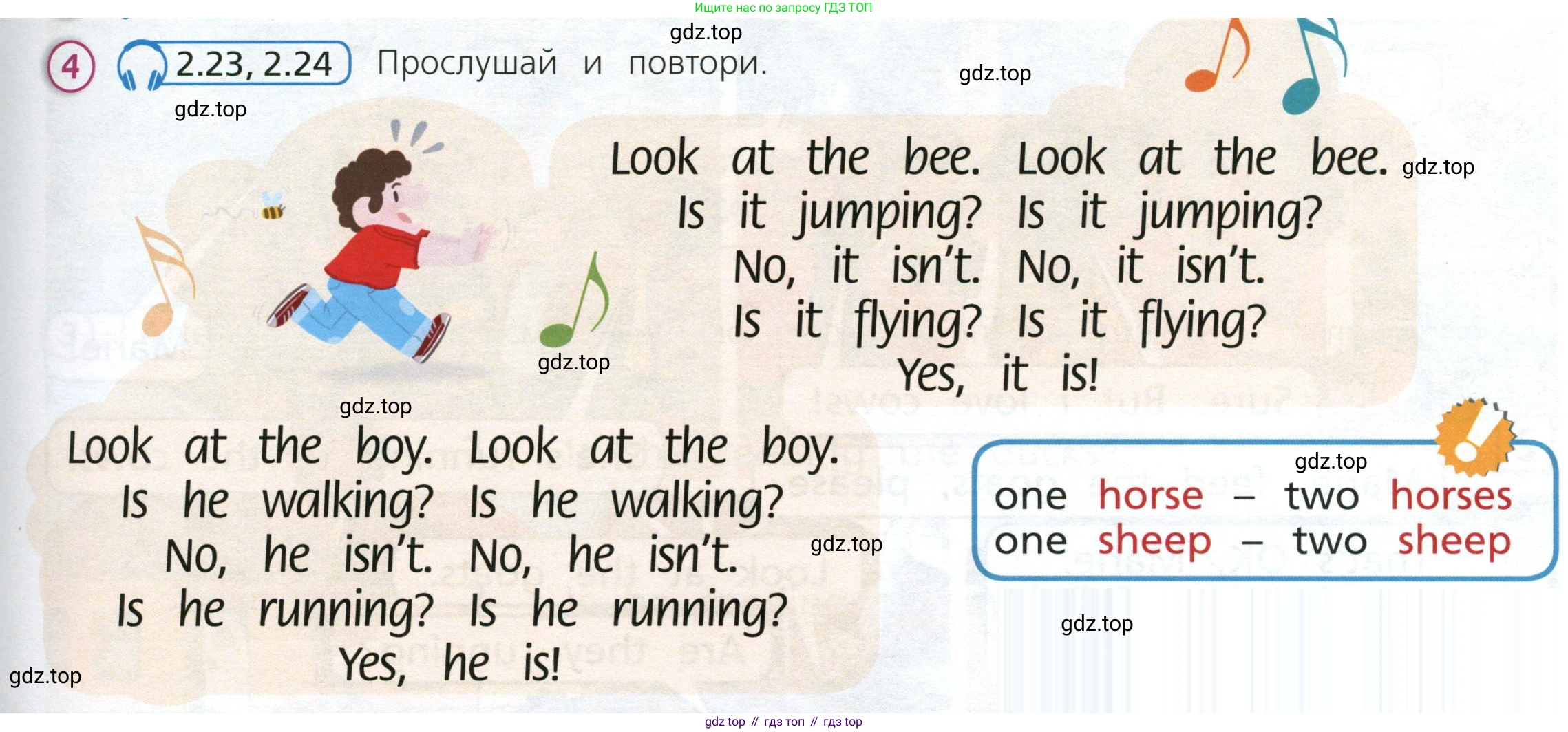 Английский язык (english), 3 класс Учебник (Student's book), авторы: Костюк Евгения Владимировна (Kostyuk Evgeniya), Колоницкая Лидия Борисовна (Kolonitskaya Lidiya), Кустаф Лесли (Koustaff Lesley), издательство Просвещение, Москва, 2023, белого цвета, Часть ( Part) 2, страница 5, номер 4, Условие