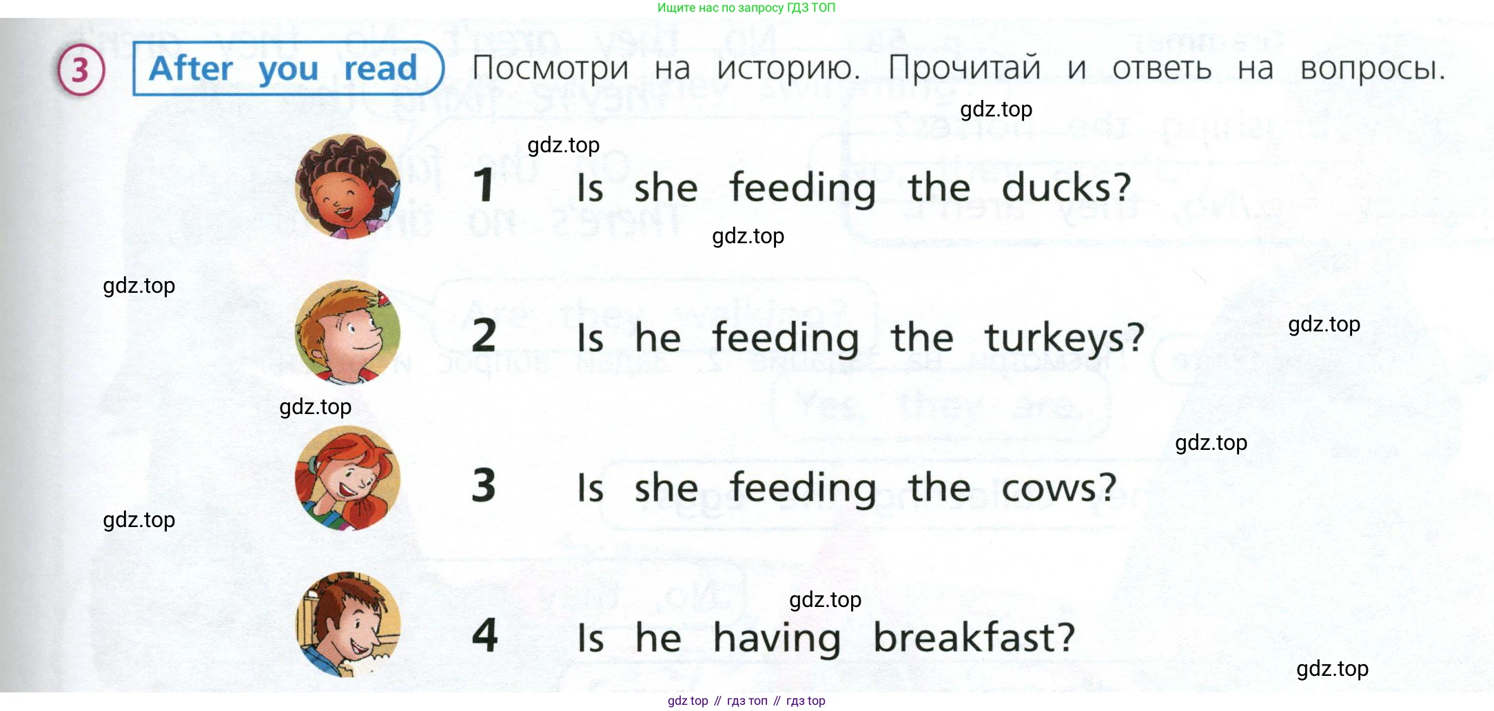 Английский язык (english), 3 класс Учебник (Student's book), авторы: Костюк Евгения Владимировна (Kostyuk Evgeniya), Колоницкая Лидия Борисовна (Kolonitskaya Lidiya), Кустаф Лесли (Koustaff Lesley), издательство Просвещение, Москва, 2023, белого цвета, Часть ( Part) 2, страница 7, номер 3, Условие