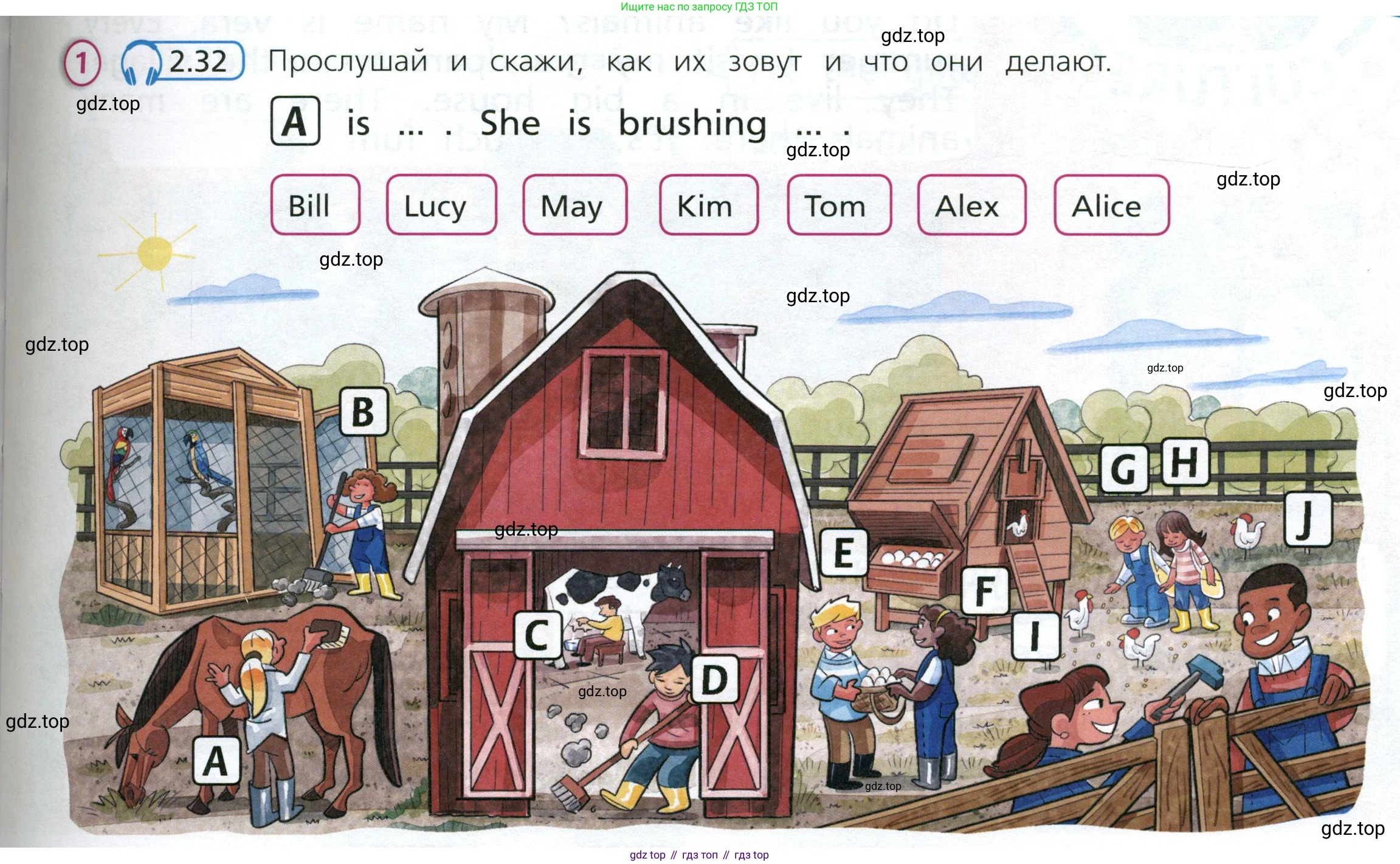 Английский язык (english), 3 класс Учебник (Student's book), авторы: Костюк Евгения Владимировна (Kostyuk Evgeniya), Колоницкая Лидия Борисовна (Kolonitskaya Lidiya), Кустаф Лесли (Koustaff Lesley), издательство Просвещение, Москва, 2023, белого цвета, Часть ( Part) 2, страница 9, номер 1, Условие