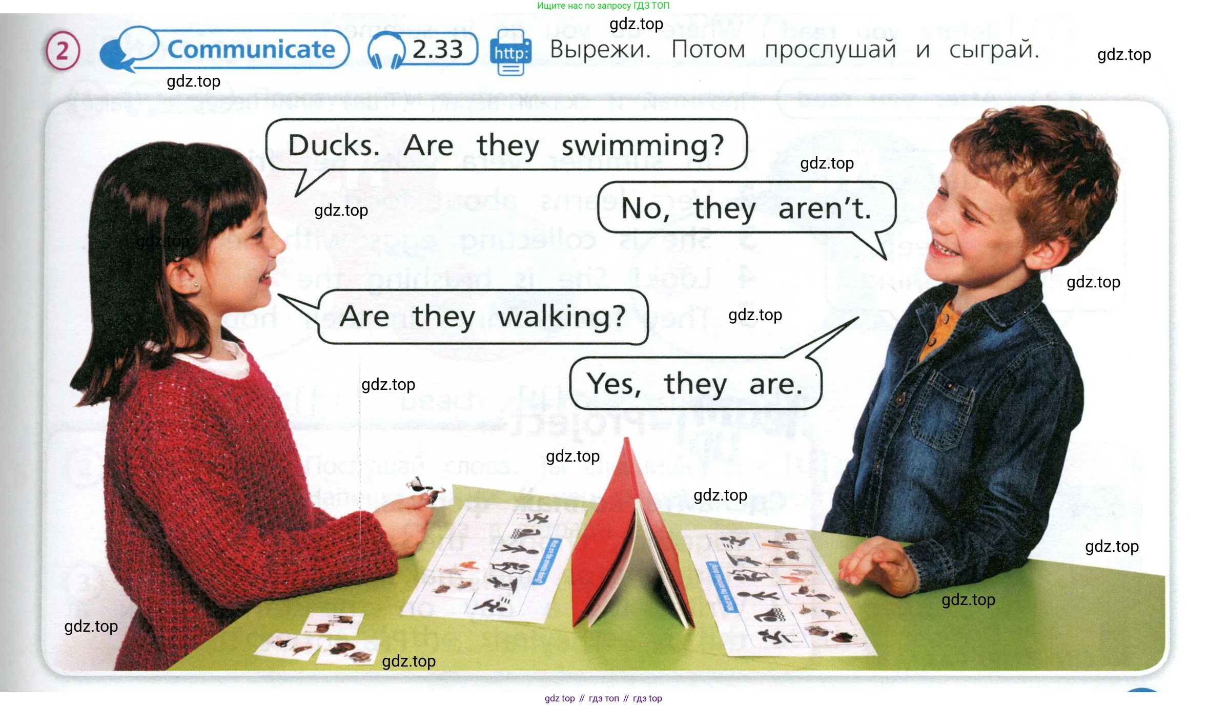 Английский язык (english), 3 класс Учебник (Student's book), авторы: Костюк Евгения Владимировна (Kostyuk Evgeniya), Колоницкая Лидия Борисовна (Kolonitskaya Lidiya), Кустаф Лесли (Koustaff Lesley), издательство Просвещение, Москва, 2023, белого цвета, Часть ( Part) 2, страница 9, номер 2, Условие