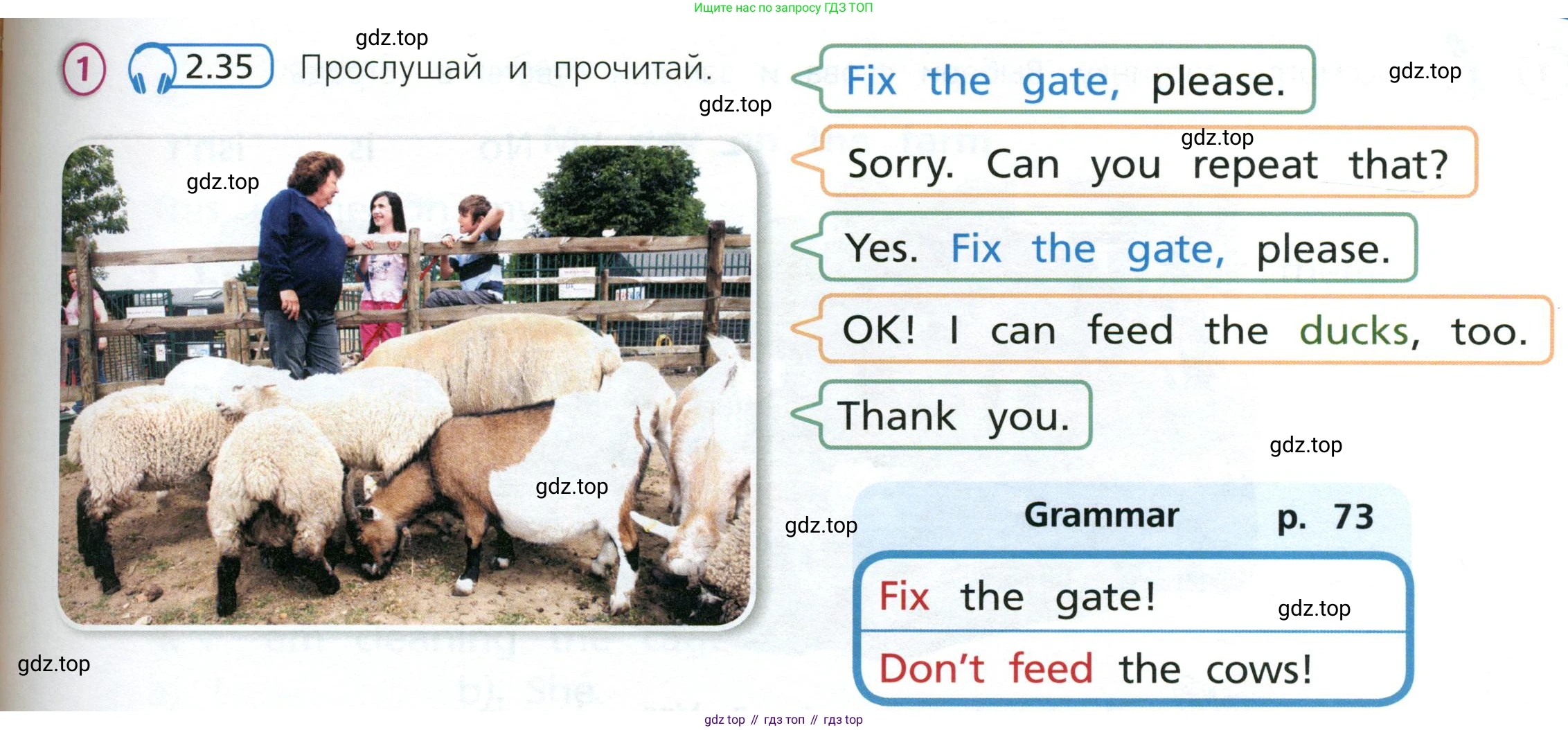 Английский язык (english), 3 класс Учебник (Student's book), авторы: Костюк Евгения Владимировна (Kostyuk Evgeniya), Колоницкая Лидия Борисовна (Kolonitskaya Lidiya), Кустаф Лесли (Koustaff Lesley), издательство Просвещение, Москва, 2023, белого цвета, Часть ( Part) 2, страница 11, номер 1, Условие