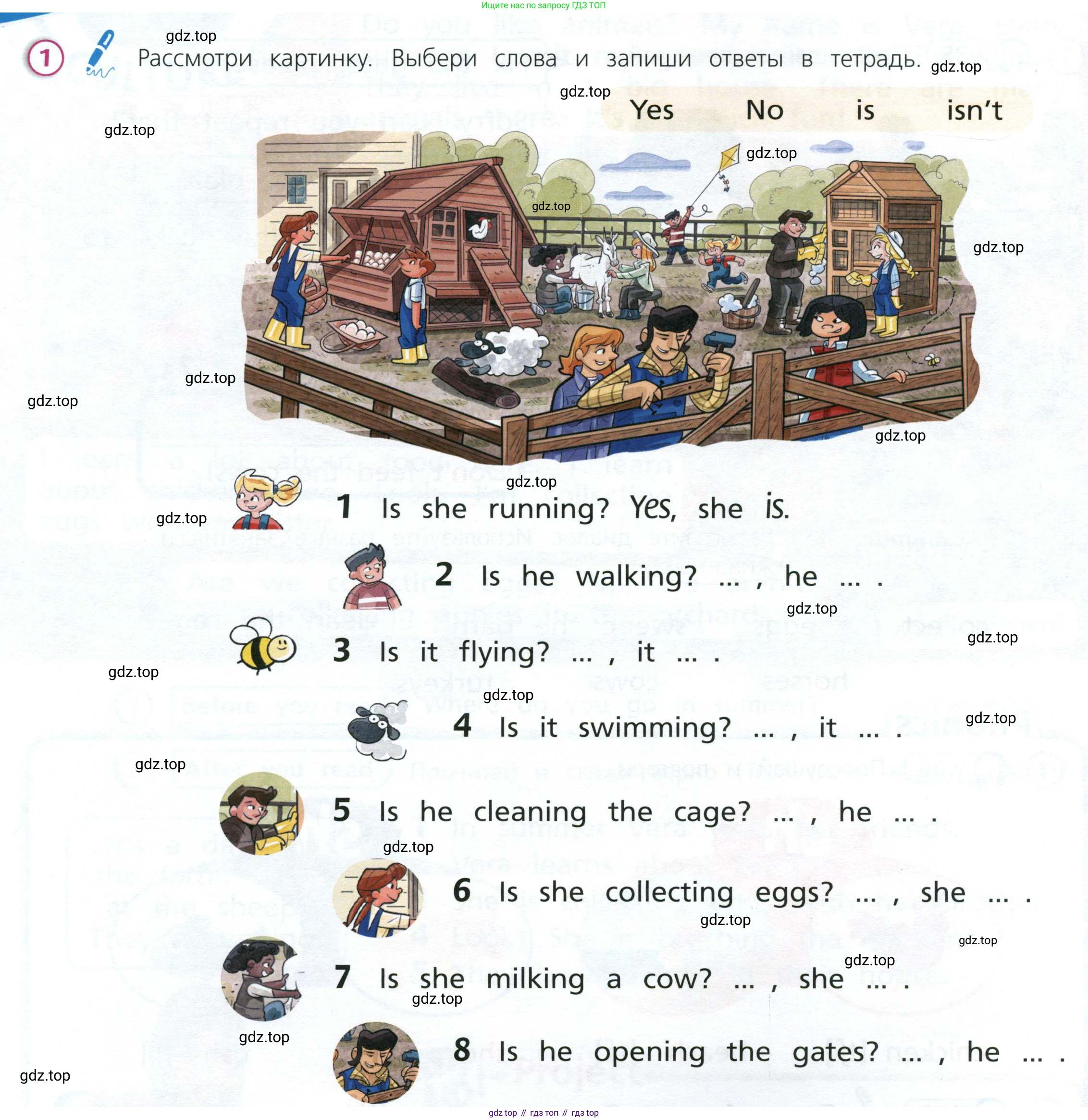 Английский язык (english), 3 класс Учебник (Student's book), авторы: Костюк Евгения Владимировна (Kostyuk Evgeniya), Колоницкая Лидия Борисовна (Kolonitskaya Lidiya), Кустаф Лесли (Koustaff Lesley), издательство Просвещение, Москва, 2023, белого цвета, Часть ( Part) 2, страница 12, номер 1, Условие