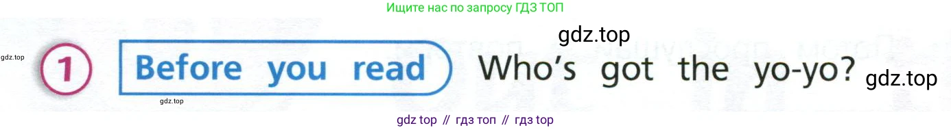 Английский язык (english), 3 класс Учебник (Student's book), авторы: Костюк Евгения Владимировна (Kostyuk Evgeniya), Колоницкая Лидия Борисовна (Kolonitskaya Lidiya), Кустаф Лесли (Koustaff Lesley), издательство Просвещение, Москва, 2023, белого цвета, Часть ( Part) 2, страница 16, номер 1, Условие