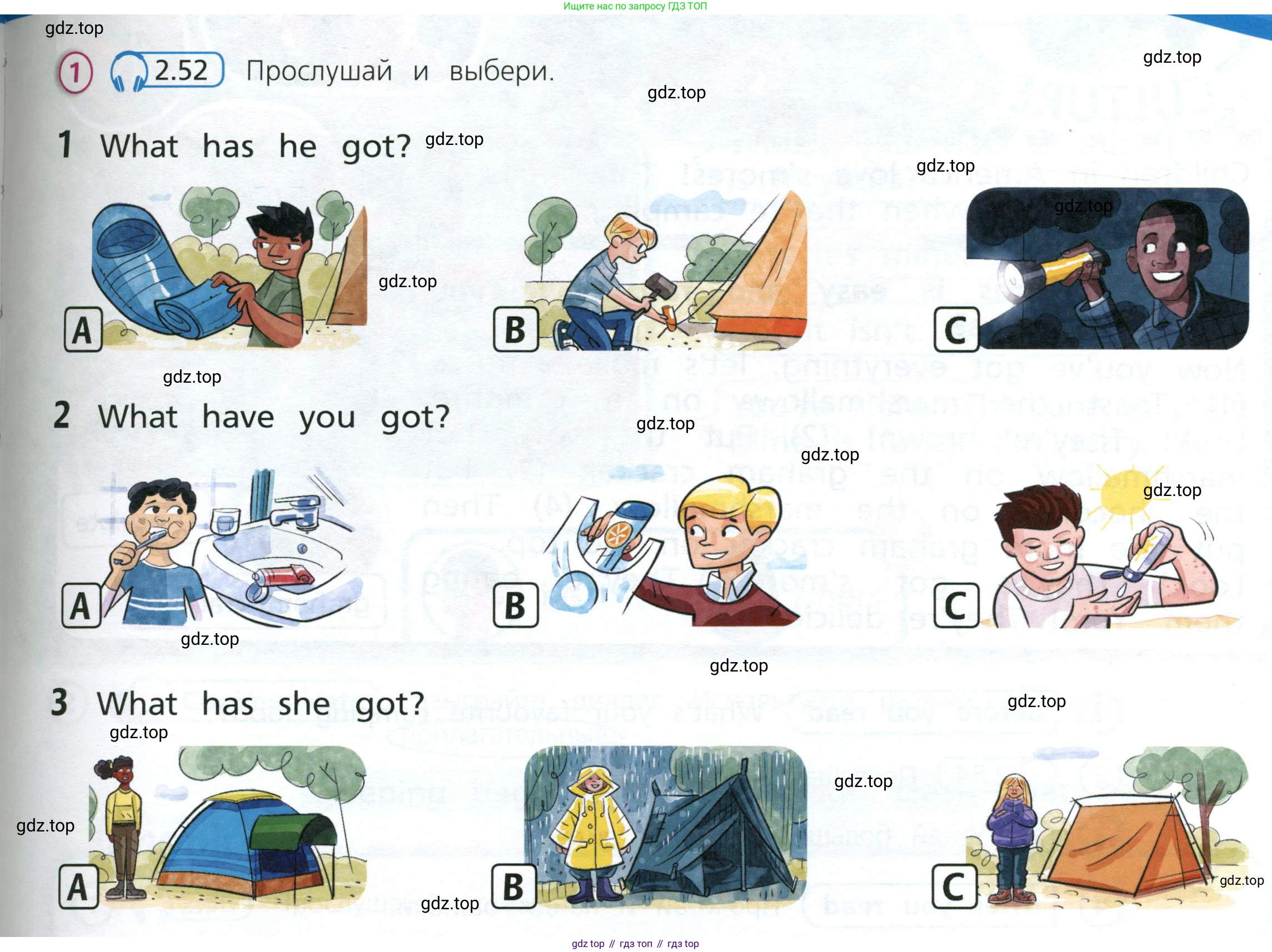 Английский язык (english), 3 класс Учебник (Student's book), авторы: Костюк Евгения Владимировна (Kostyuk Evgeniya), Колоницкая Лидия Борисовна (Kolonitskaya Lidiya), Кустаф Лесли (Koustaff Lesley), издательство Просвещение, Москва, 2023, белого цвета, Часть ( Part) 2, страница 19, номер 1, Условие