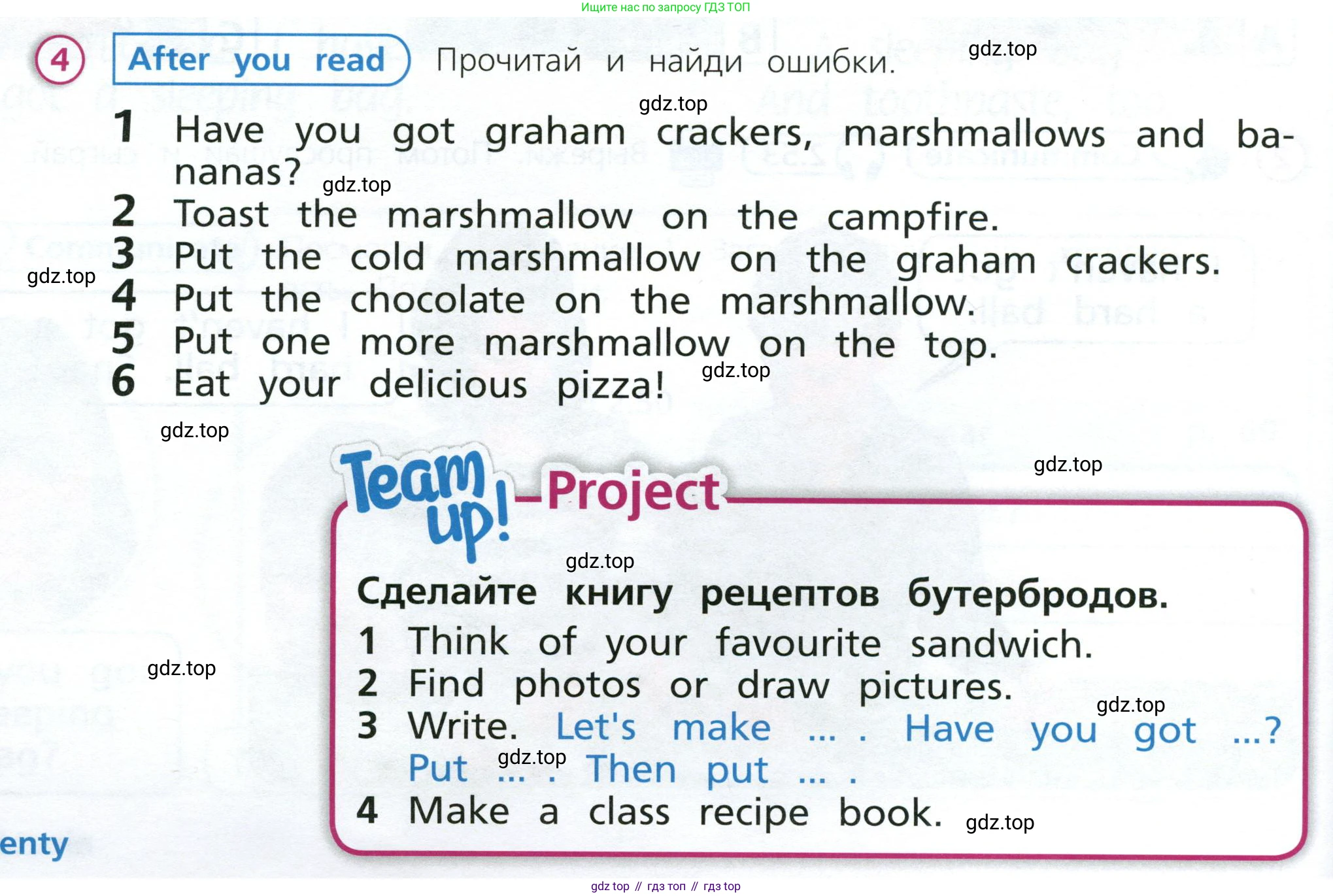 Английский язык (english), 3 класс Учебник (Student's book), авторы: Костюк Евгения Владимировна (Kostyuk Evgeniya), Колоницкая Лидия Борисовна (Kolonitskaya Lidiya), Кустаф Лесли (Koustaff Lesley), издательство Просвещение, Москва, 2023, белого цвета, Часть ( Part) 2, страница 20, номер 4, Условие