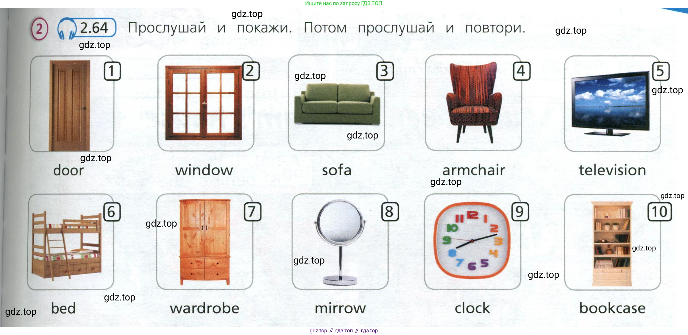 Английский язык (english), 3 класс Учебник (Student's book), авторы: Костюк Евгения Владимировна (Kostyuk Evgeniya), Колоницкая Лидия Борисовна (Kolonitskaya Lidiya), Кустаф Лесли (Koustaff Lesley), издательство Просвещение, Москва, 2023, белого цвета, Часть ( Part) 2, страница 27, номер 2, Условие