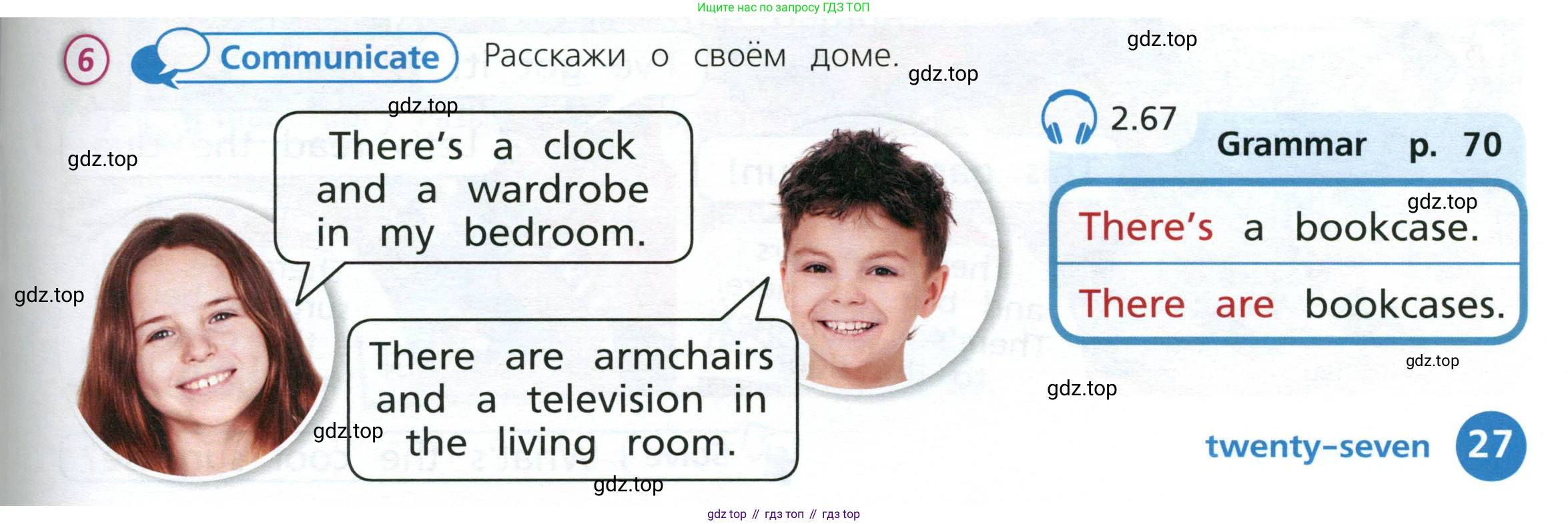Английский язык (english), 3 класс Учебник (Student's book), авторы: Костюк Евгения Владимировна (Kostyuk Evgeniya), Колоницкая Лидия Борисовна (Kolonitskaya Lidiya), Кустаф Лесли (Koustaff Lesley), издательство Просвещение, Москва, 2023, белого цвета, Часть ( Part) 2, страница 27, номер 6, Условие