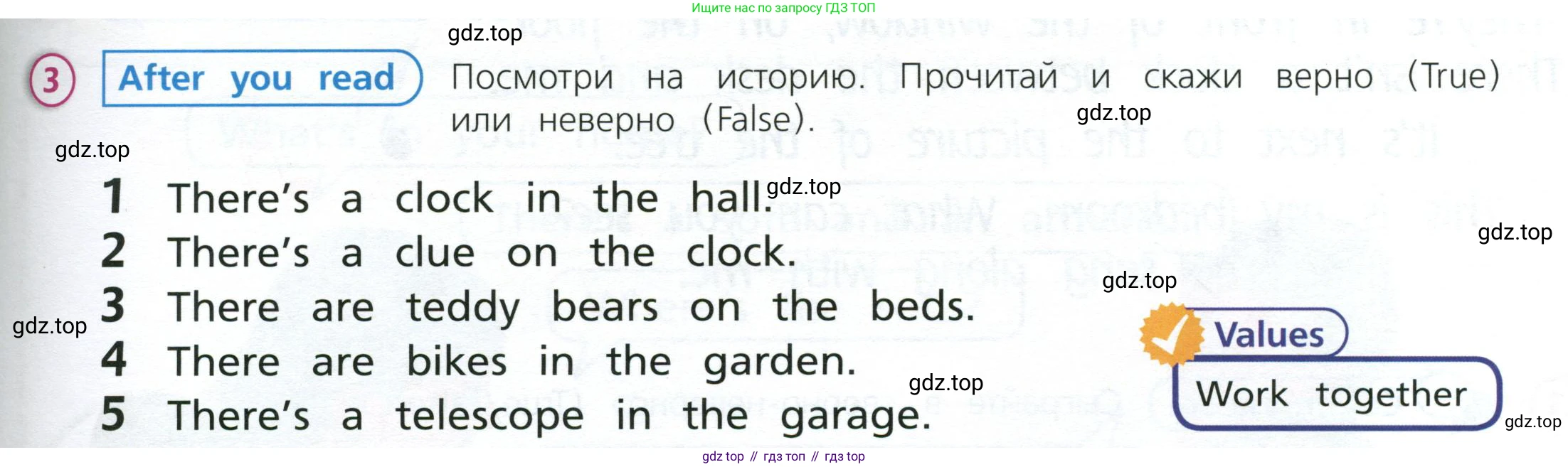 Английский язык (english), 3 класс Учебник (Student's book), авторы: Костюк Евгения Владимировна (Kostyuk Evgeniya), Колоницкая Лидия Борисовна (Kolonitskaya Lidiya), Кустаф Лесли (Koustaff Lesley), издательство Просвещение, Москва, 2023, белого цвета, Часть ( Part) 2, страница 29, номер 3, Условие