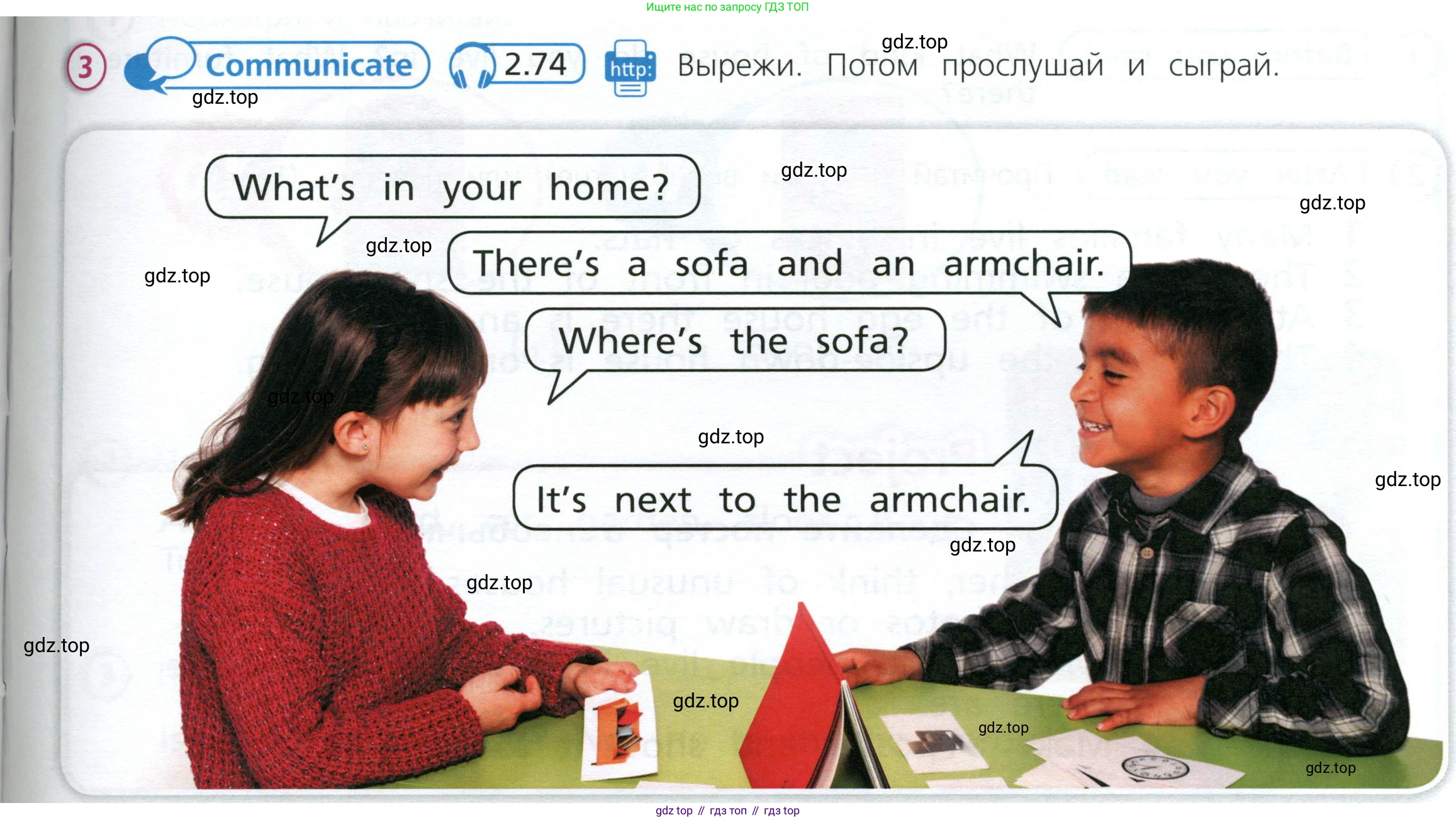 Английский язык (english), 3 класс Учебник (Student's book), авторы: Костюк Евгения Владимировна (Kostyuk Evgeniya), Колоницкая Лидия Борисовна (Kolonitskaya Lidiya), Кустаф Лесли (Koustaff Lesley), издательство Просвещение, Москва, 2023, белого цвета, Часть ( Part) 2, страница 31, номер 3, Условие