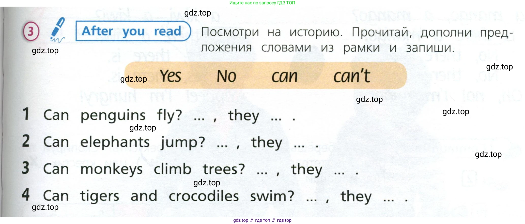 Английский язык (english), 3 класс Учебник (Student's book), авторы: Костюк Евгения Владимировна (Kostyuk Evgeniya), Колоницкая Лидия Борисовна (Kolonitskaya Lidiya), Кустаф Лесли (Koustaff Lesley), издательство Просвещение, Москва, 2023, белого цвета, Часть ( Part) 2, страница 39, номер 3, Условие